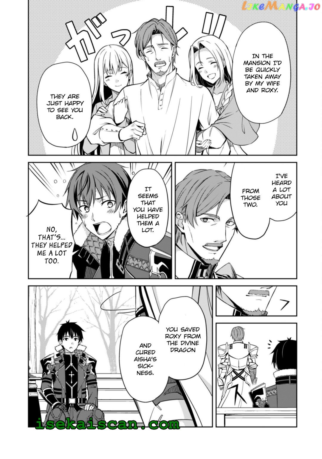 Berserk of Gluttony - Manga chapter 50 - page 21