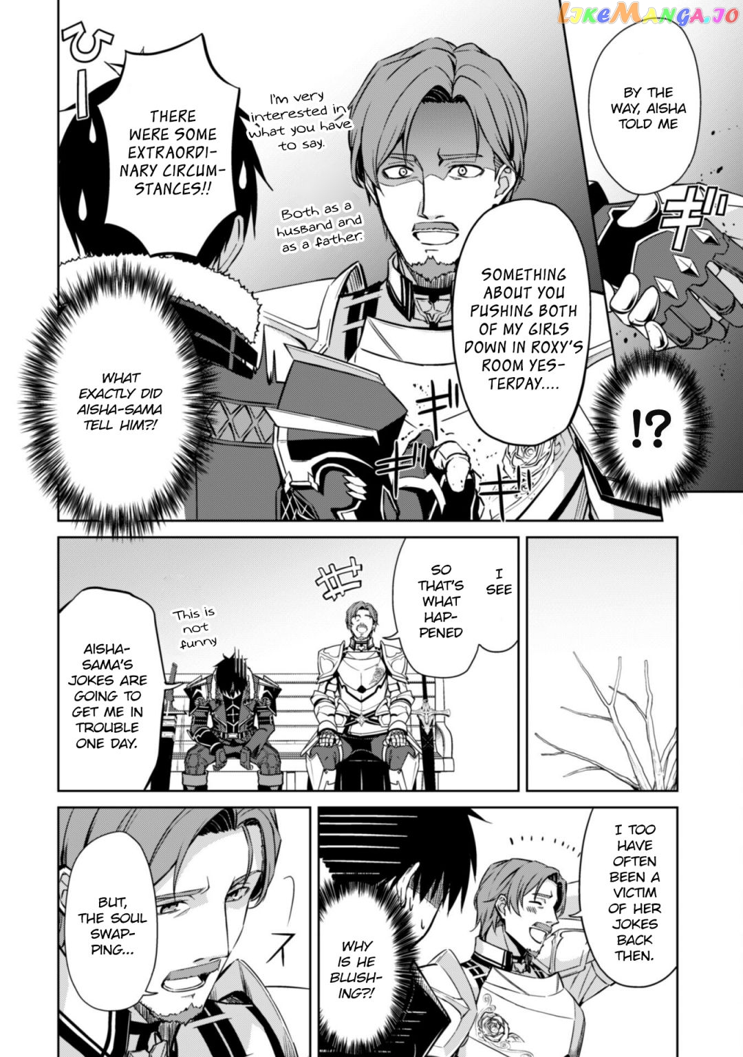 Berserk of Gluttony - Manga chapter 50 - page 24