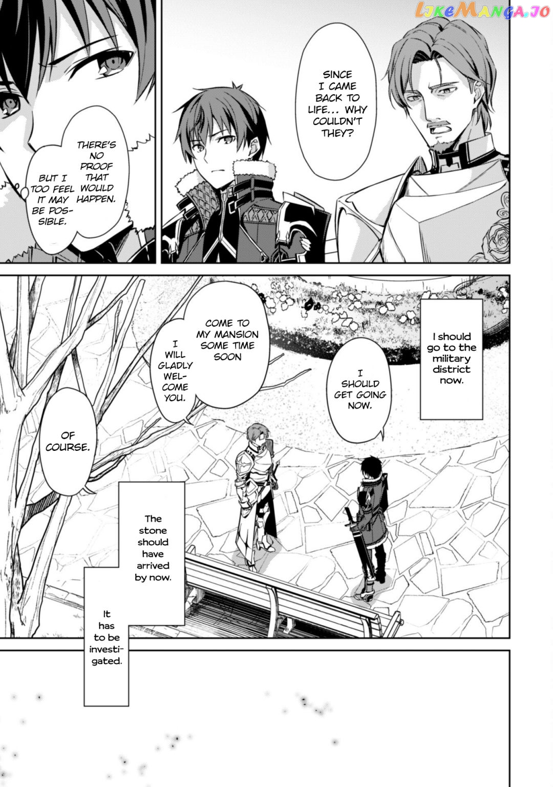 Berserk of Gluttony - Manga chapter 50 - page 27