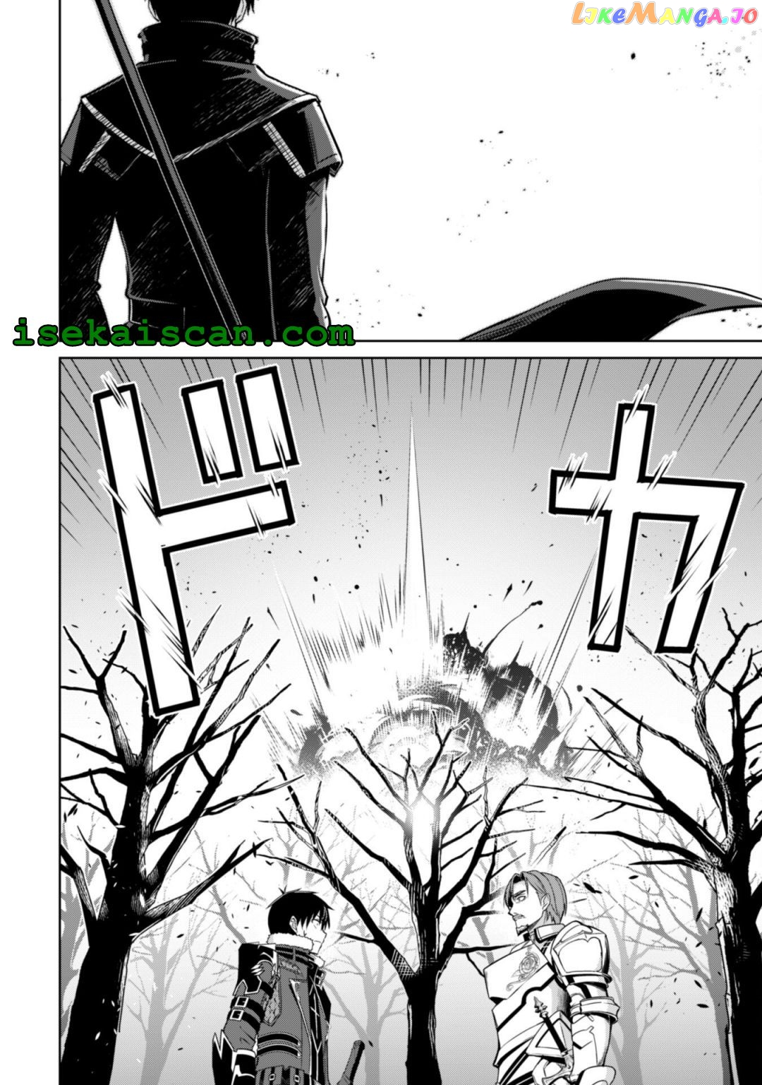 Berserk of Gluttony - Manga chapter 50 - page 28