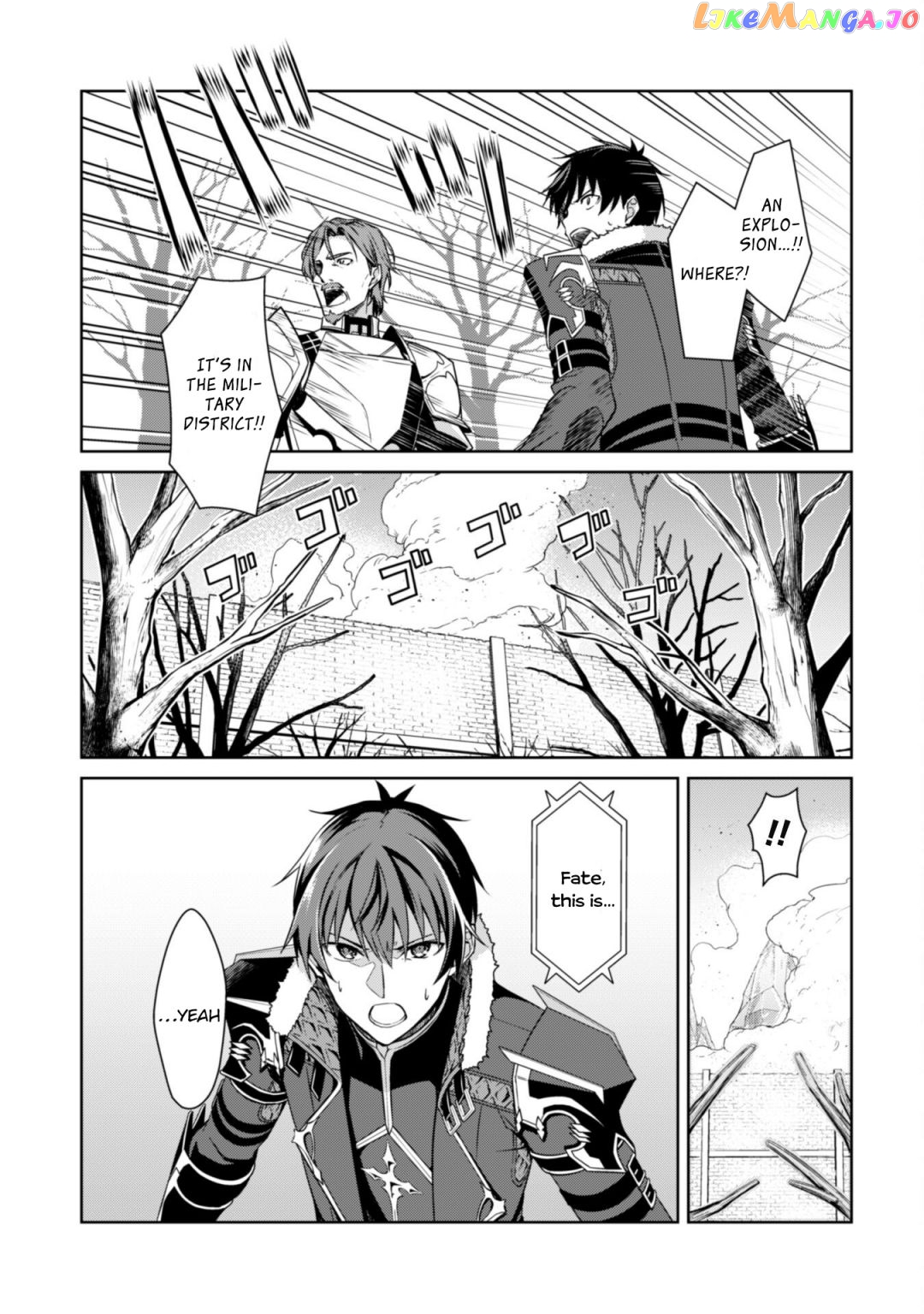 Berserk of Gluttony - Manga chapter 50 - page 29