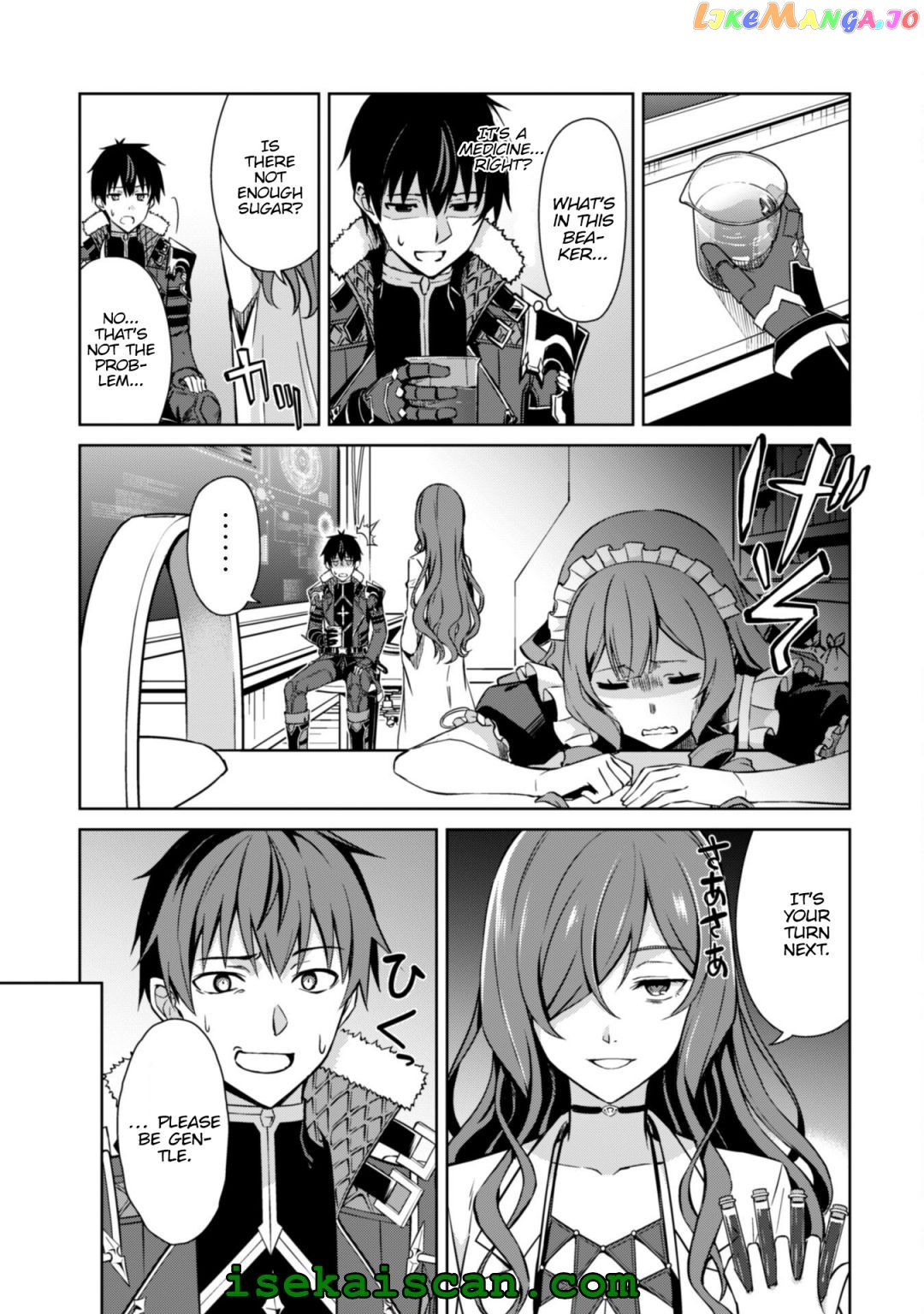 Berserk of Gluttony - Manga chapter 50 - page 3