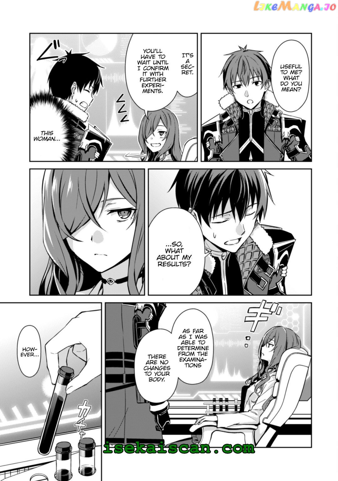 Berserk of Gluttony - Manga chapter 50 - page 5
