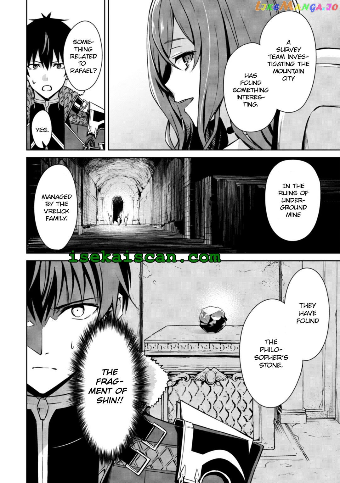 Berserk of Gluttony - Manga chapter 50 - page 8