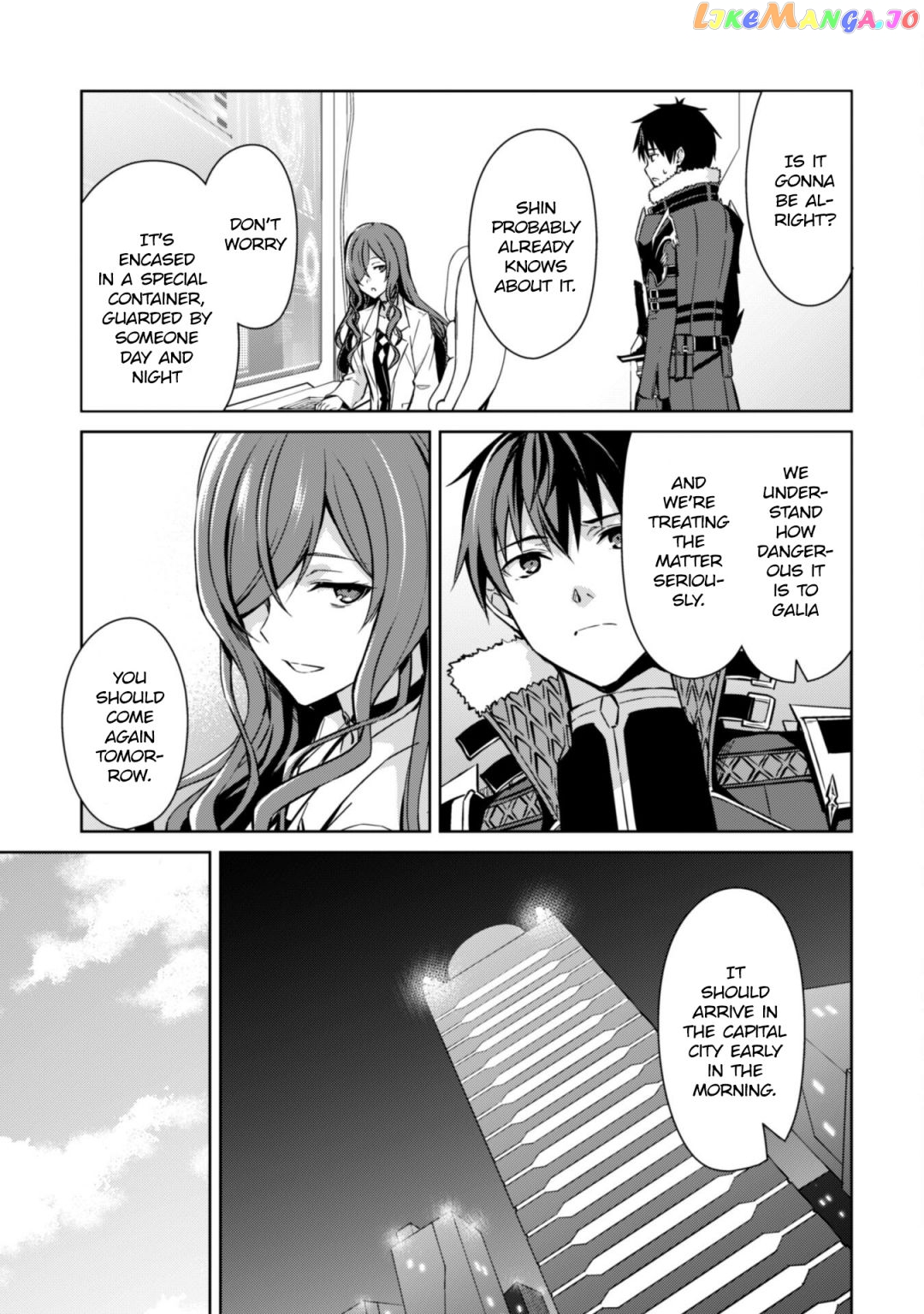 Berserk of Gluttony - Manga chapter 50 - page 9