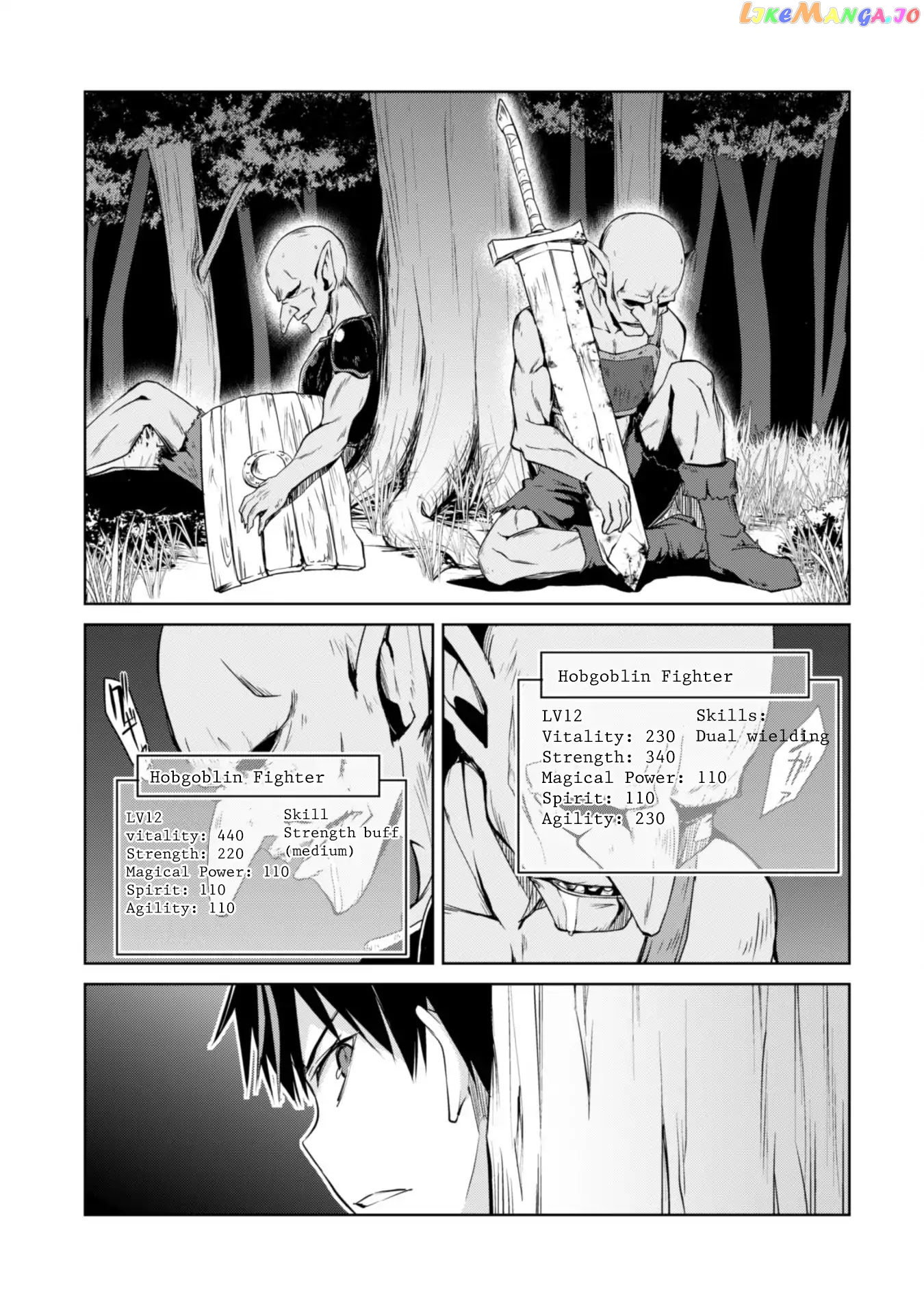 Berserk of Gluttony - Manga chapter 5 - page 12