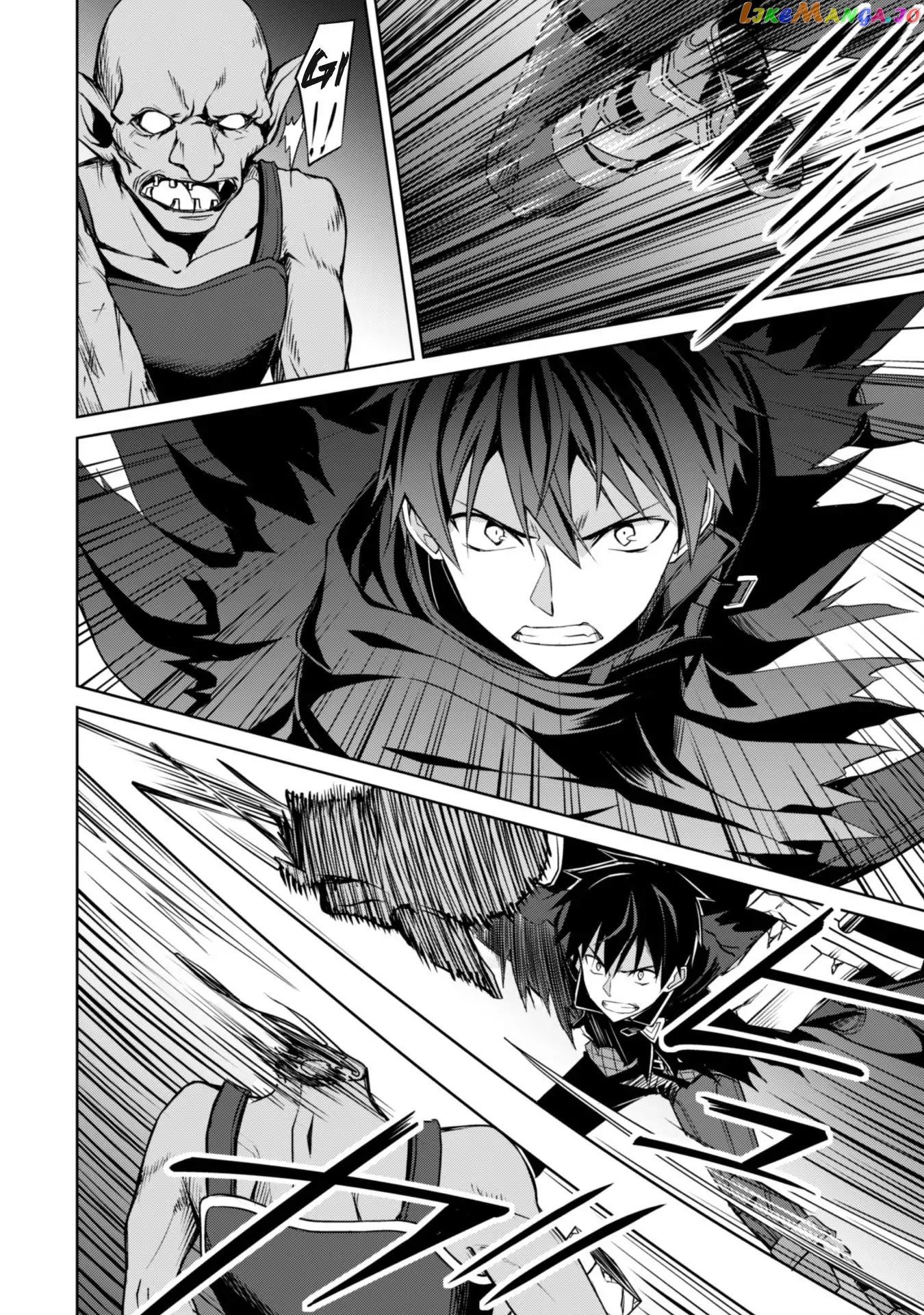 Berserk of Gluttony - Manga chapter 5 - page 13
