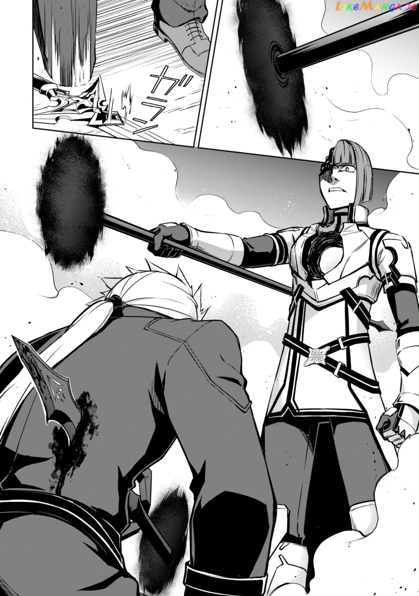 Berserk of Gluttony - Manga chapter 35 - page 12