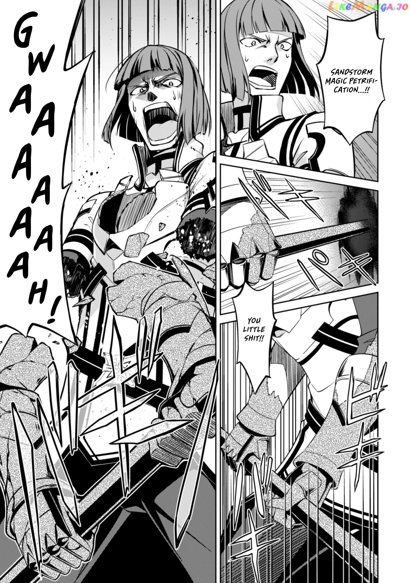 Berserk of Gluttony - Manga chapter 35 - page 25