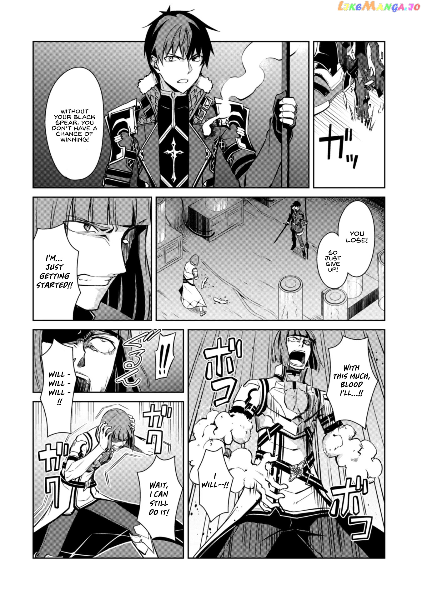 Berserk of Gluttony - Manga chapter 35 - page 26
