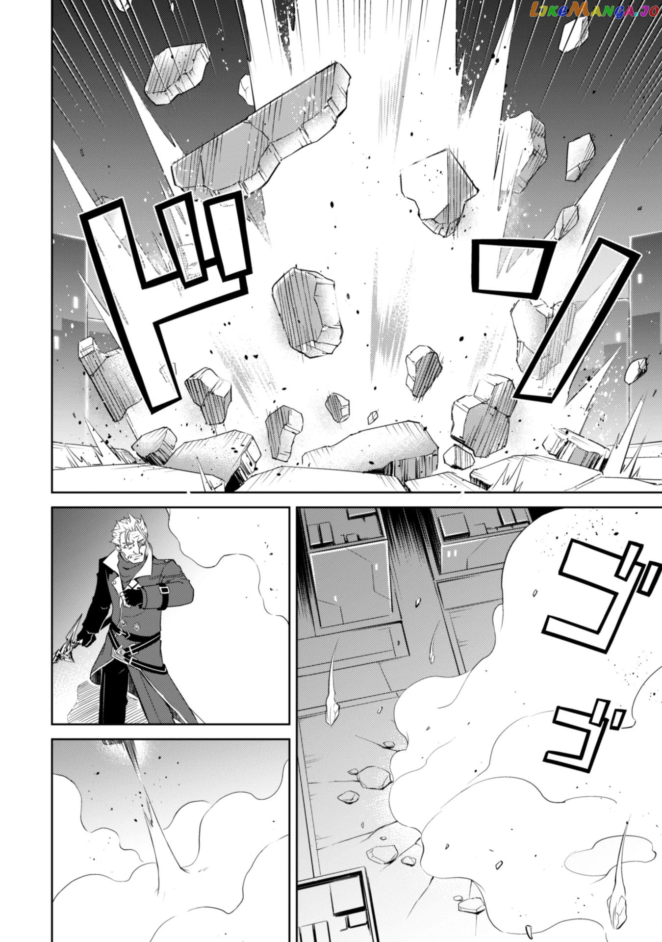 Berserk of Gluttony - Manga chapter 35 - page 30