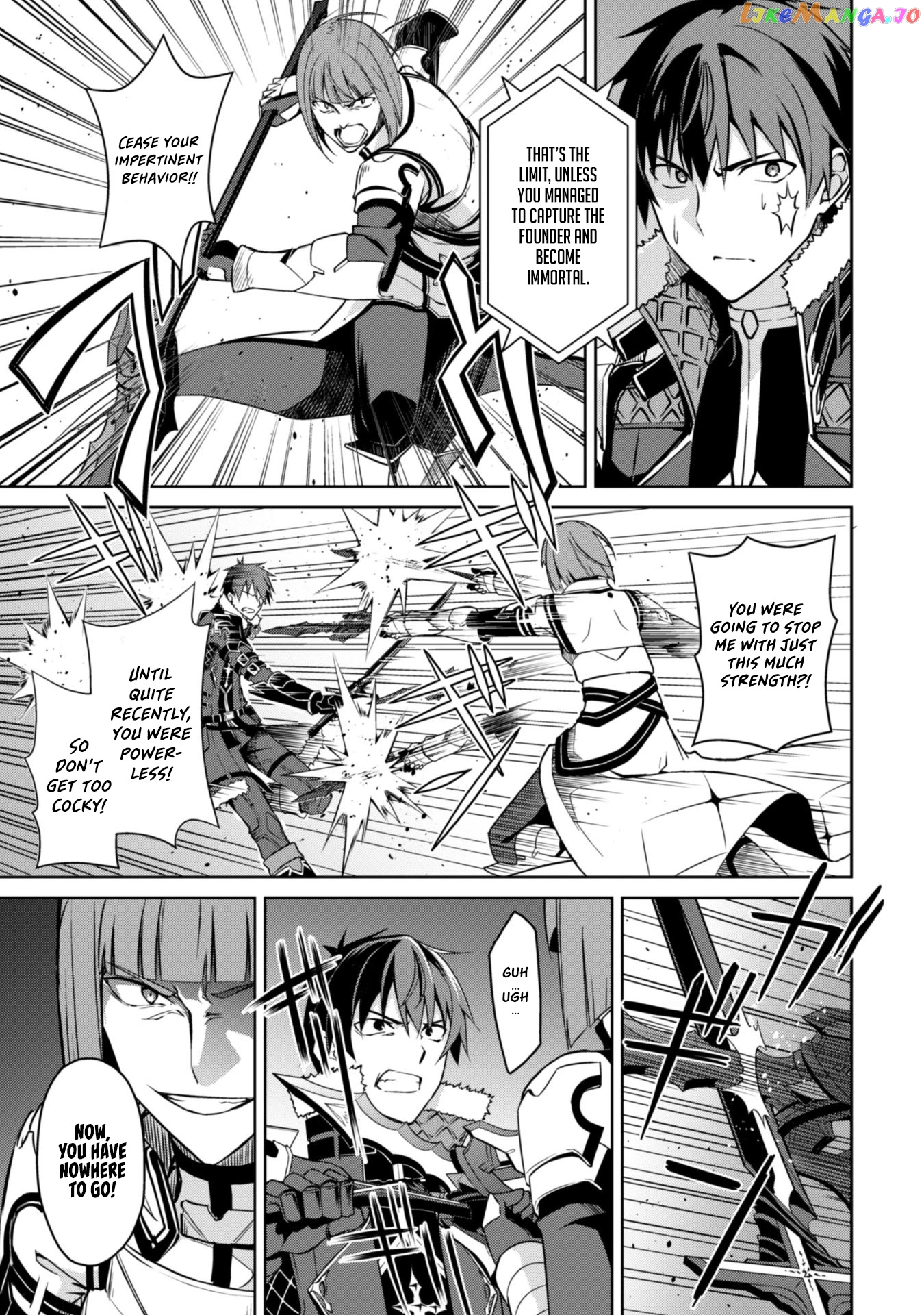 Berserk of Gluttony - Manga chapter 35 - page 7