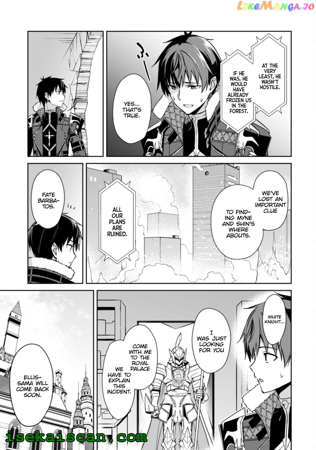 Berserk of Gluttony - Manga chapter 51 - page 11