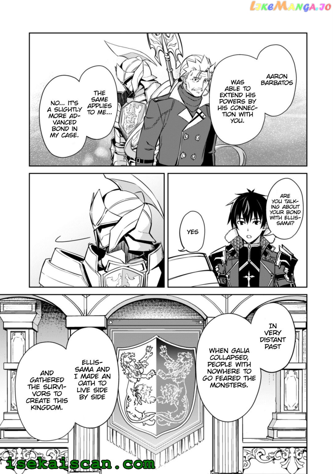 Berserk of Gluttony - Manga chapter 51 - page 13