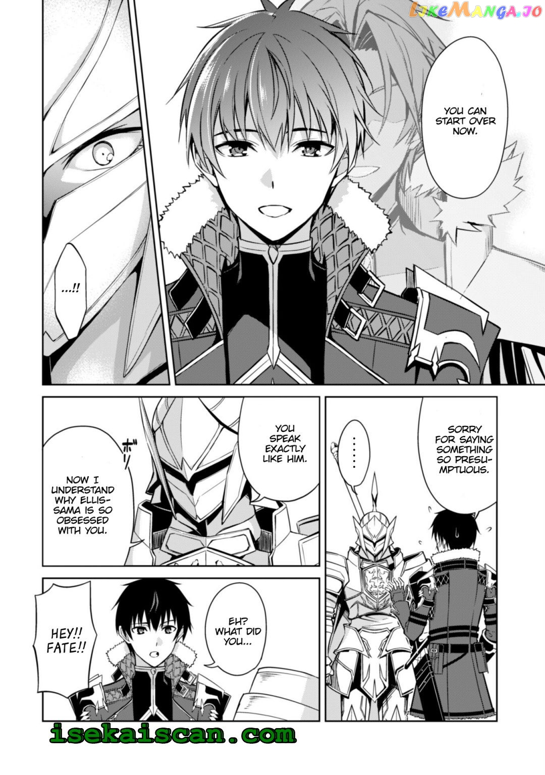 Berserk of Gluttony - Manga chapter 51 - page 16