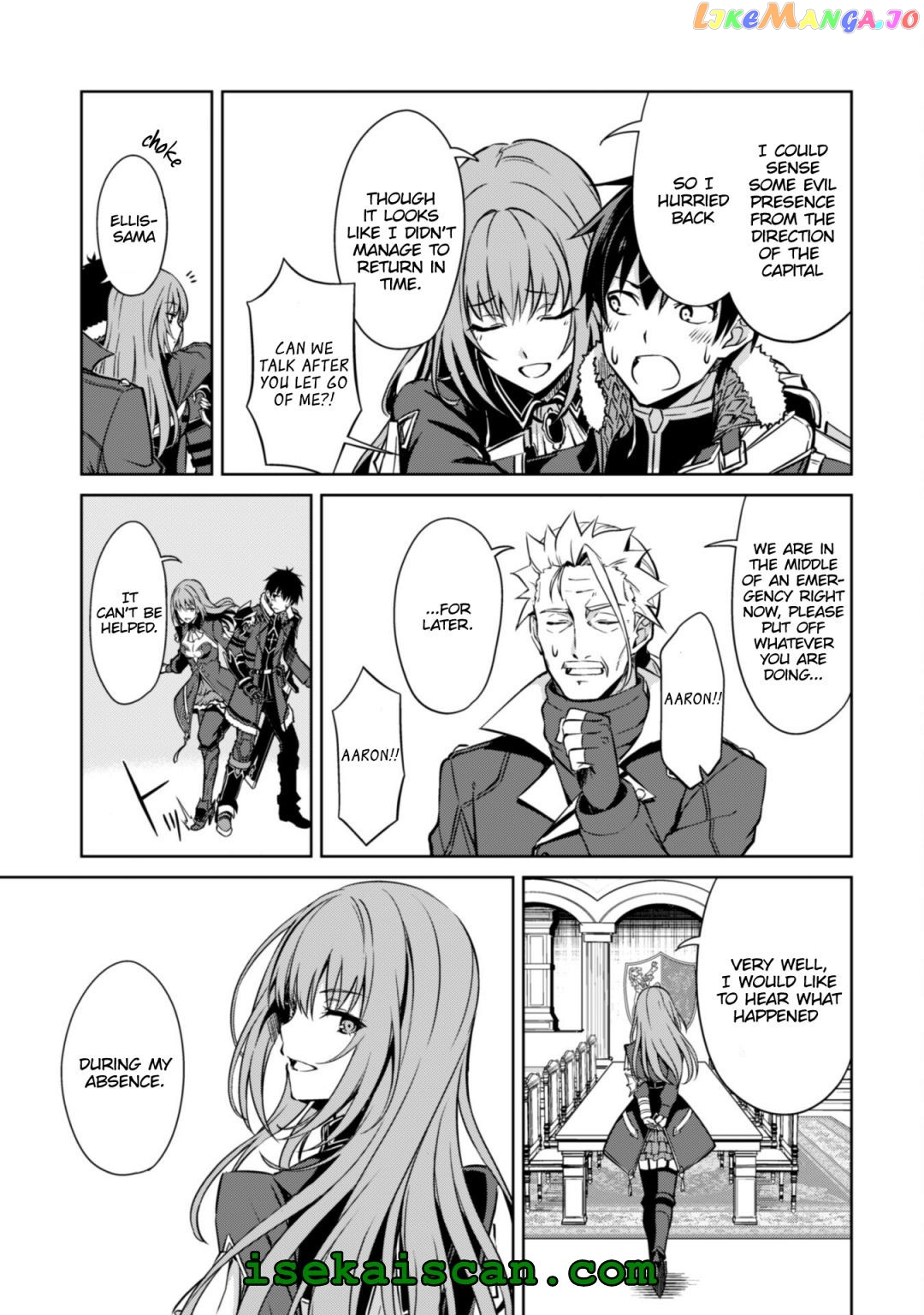 Berserk of Gluttony - Manga chapter 51 - page 18
