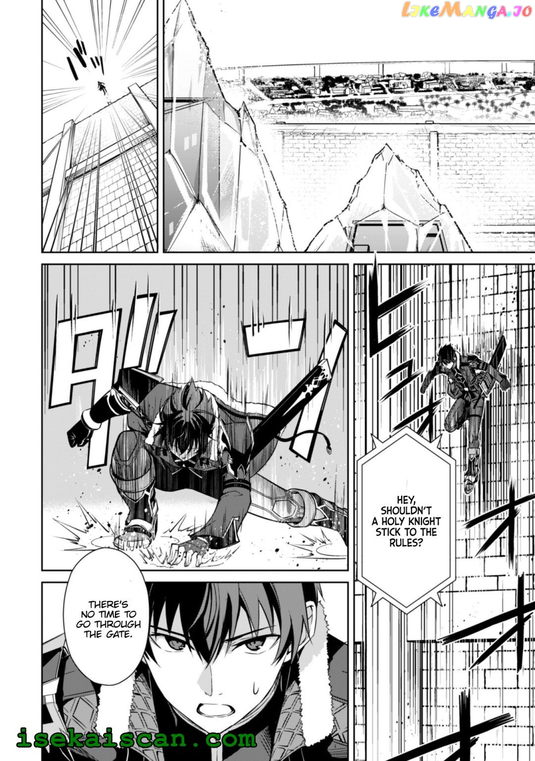 Berserk of Gluttony - Manga chapter 51 - page 2