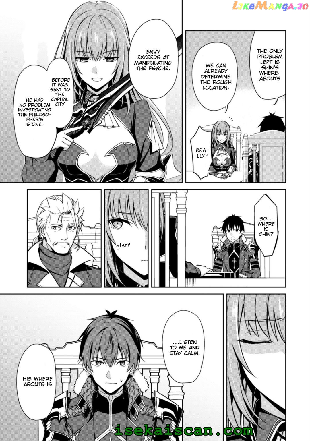 Berserk of Gluttony - Manga chapter 51 - page 22