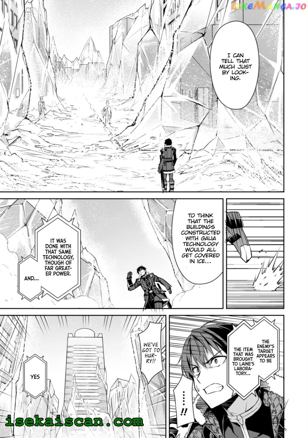 Berserk of Gluttony - Manga chapter 51 - page 3