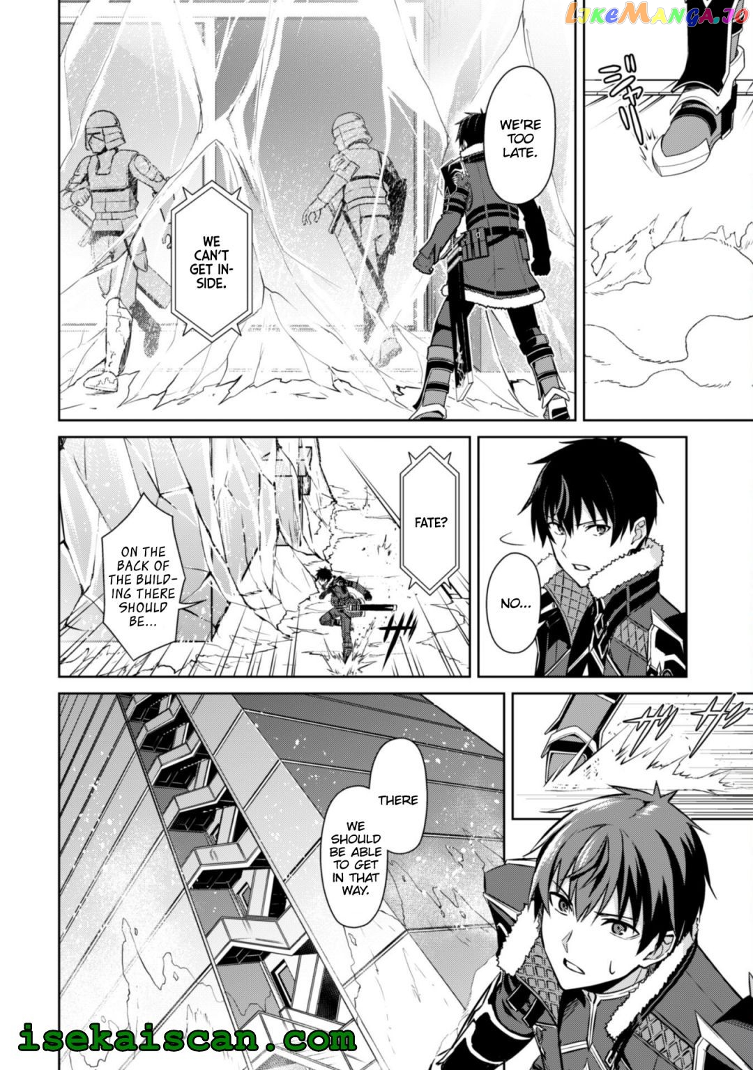 Berserk of Gluttony - Manga chapter 51 - page 4