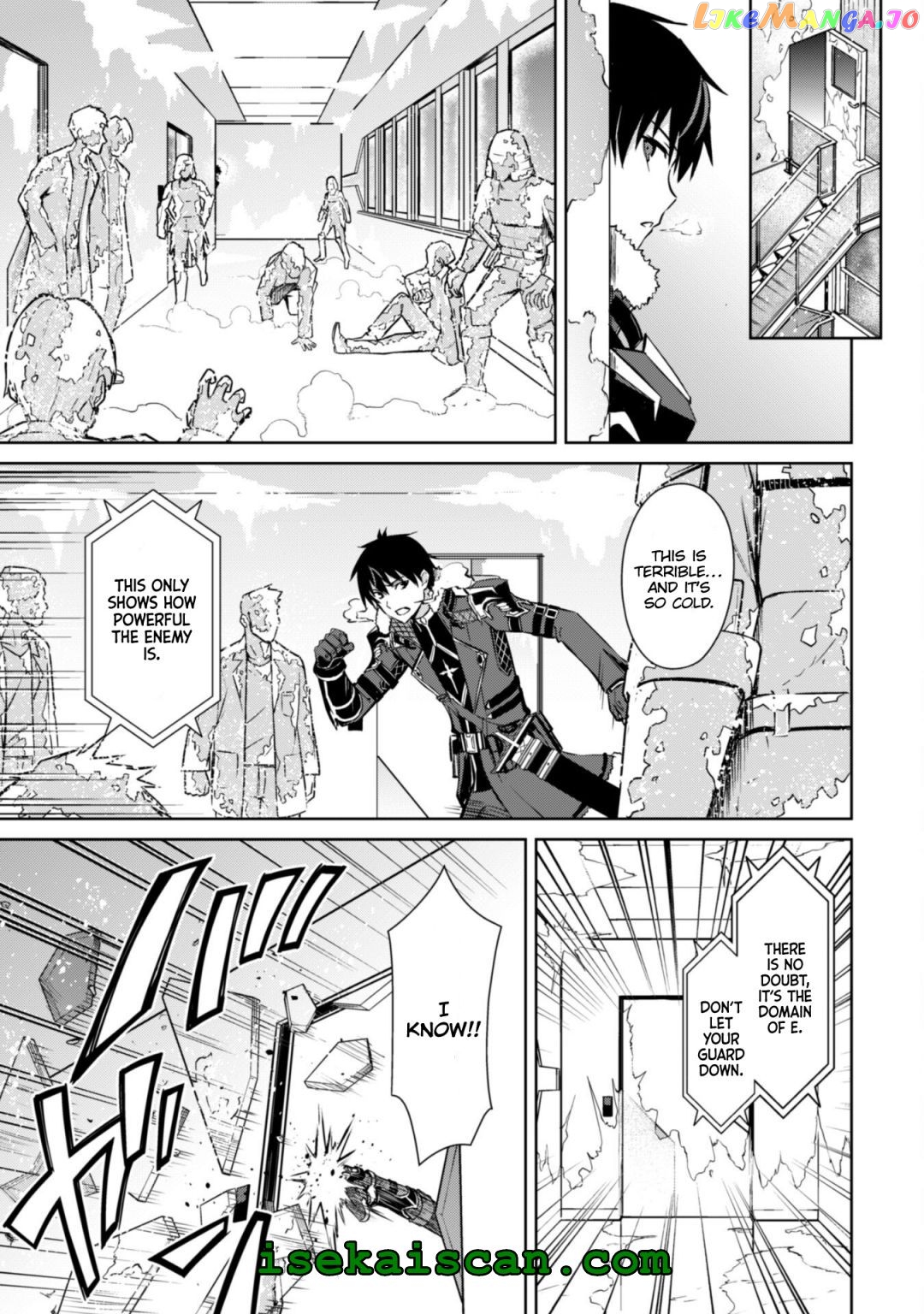 Berserk of Gluttony - Manga chapter 51 - page 5