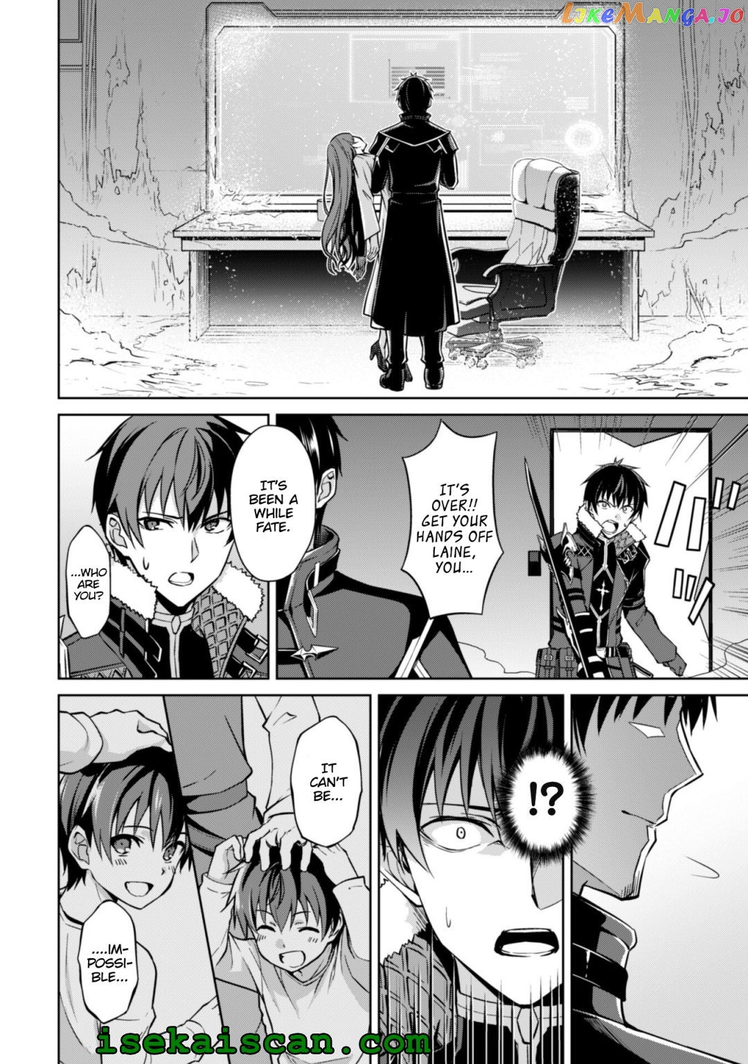 Berserk of Gluttony - Manga chapter 51 - page 6