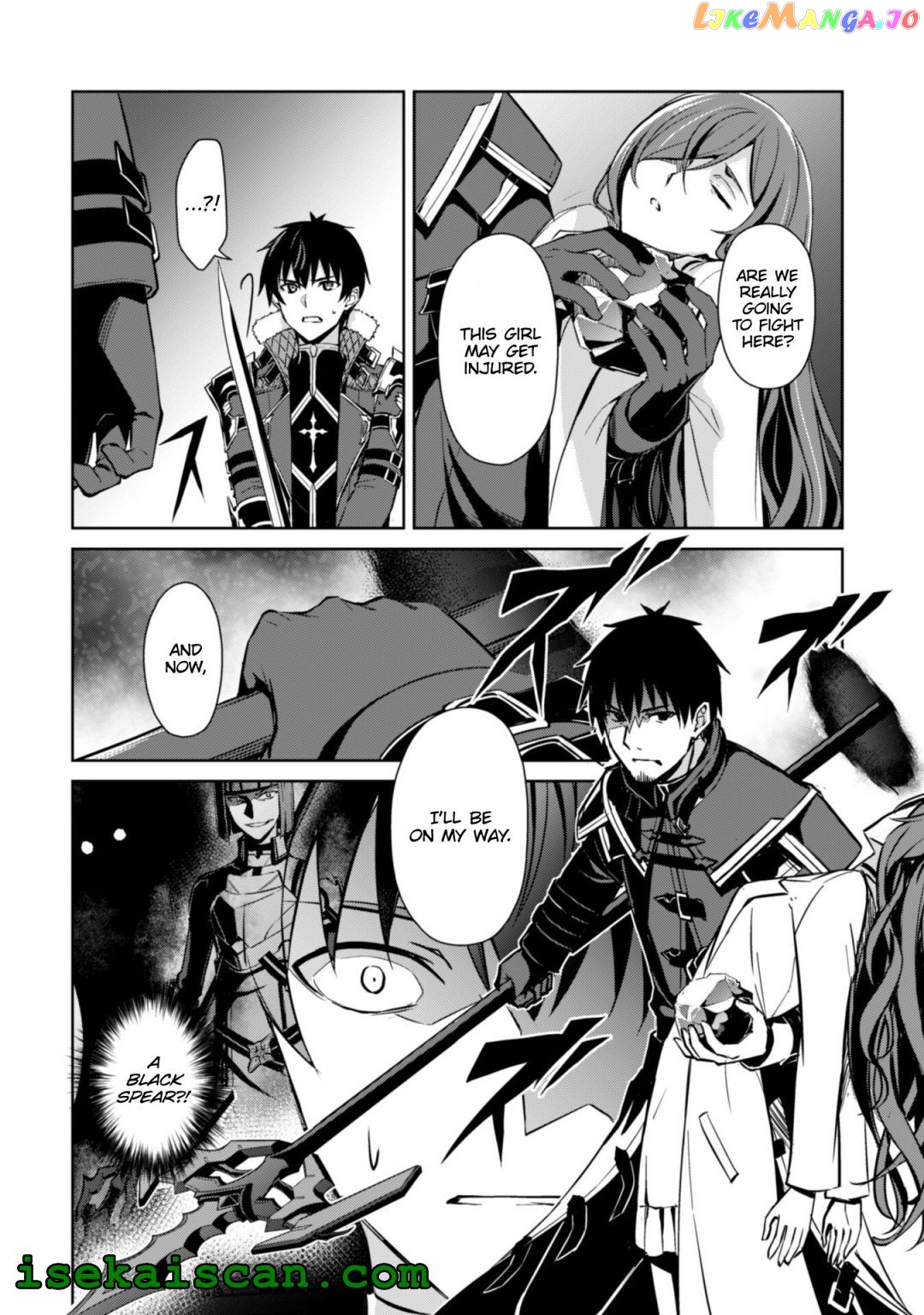Berserk of Gluttony - Manga chapter 51 - page 8