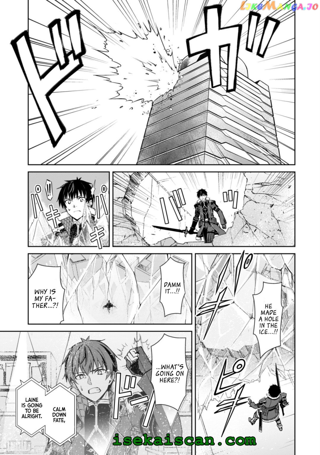 Berserk of Gluttony - Manga chapter 51 - page 9
