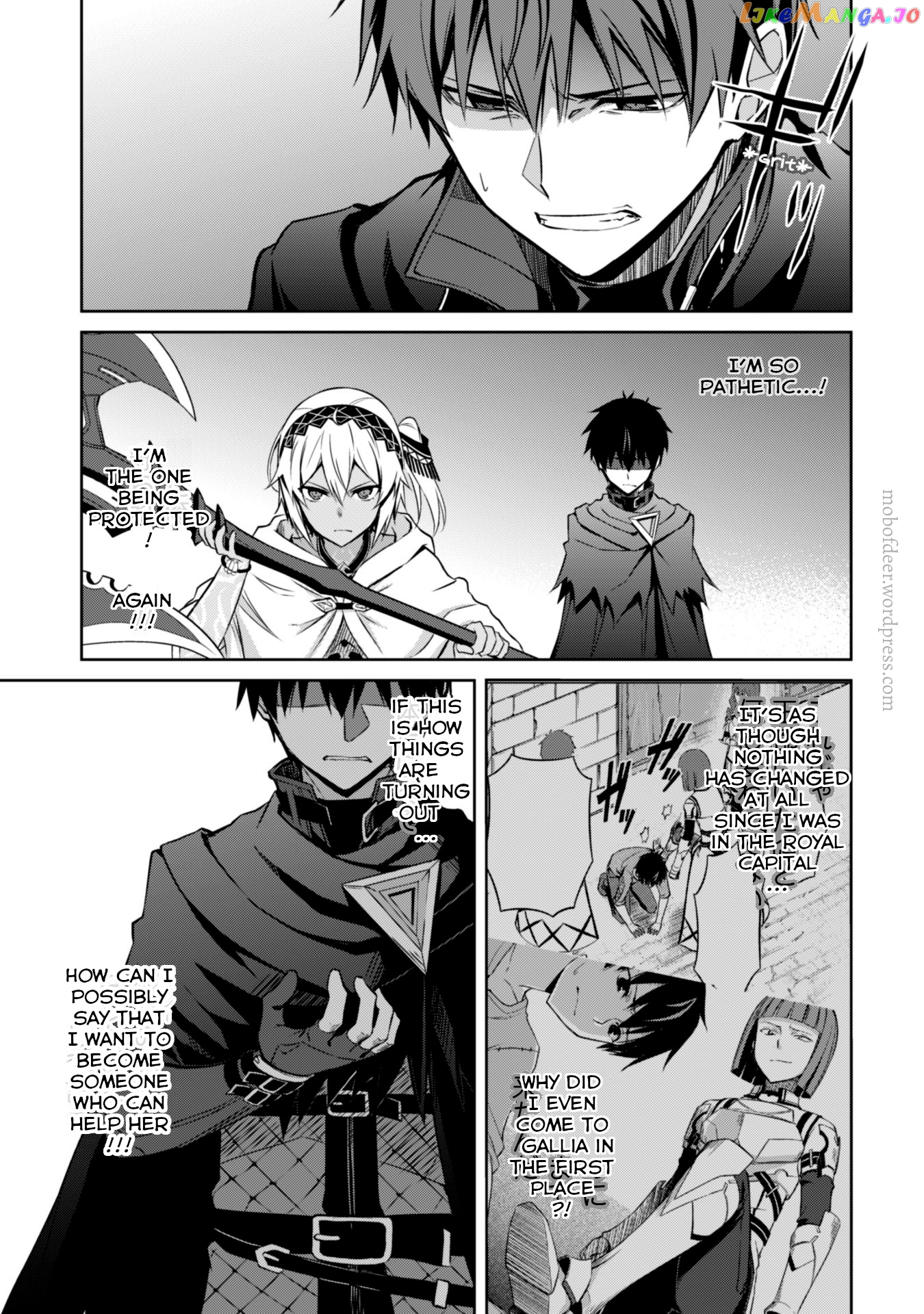 Berserk of Gluttony - Manga chapter 20 - page 6
