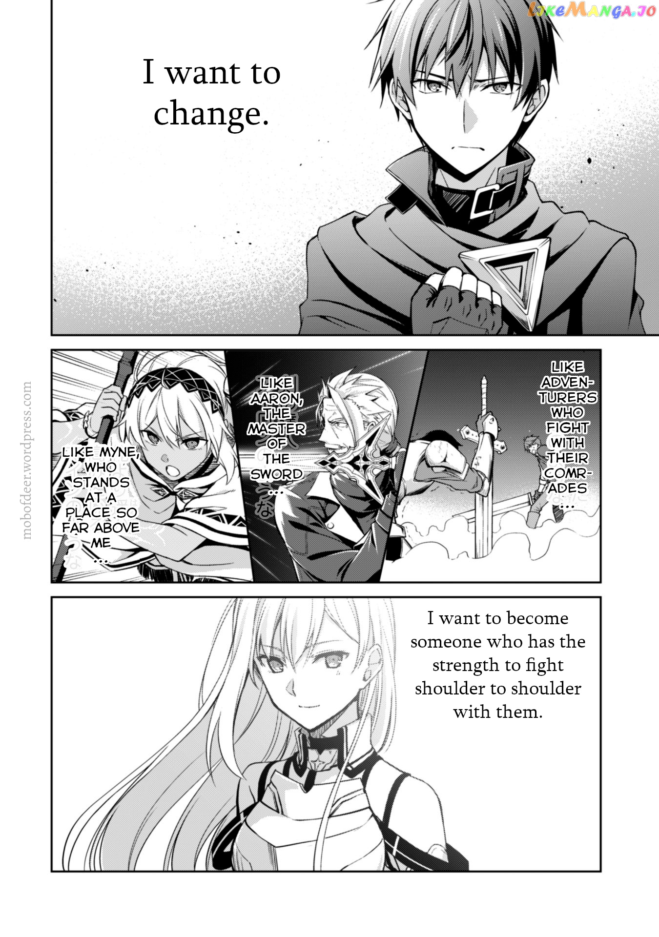 Berserk of Gluttony - Manga chapter 20 - page 7