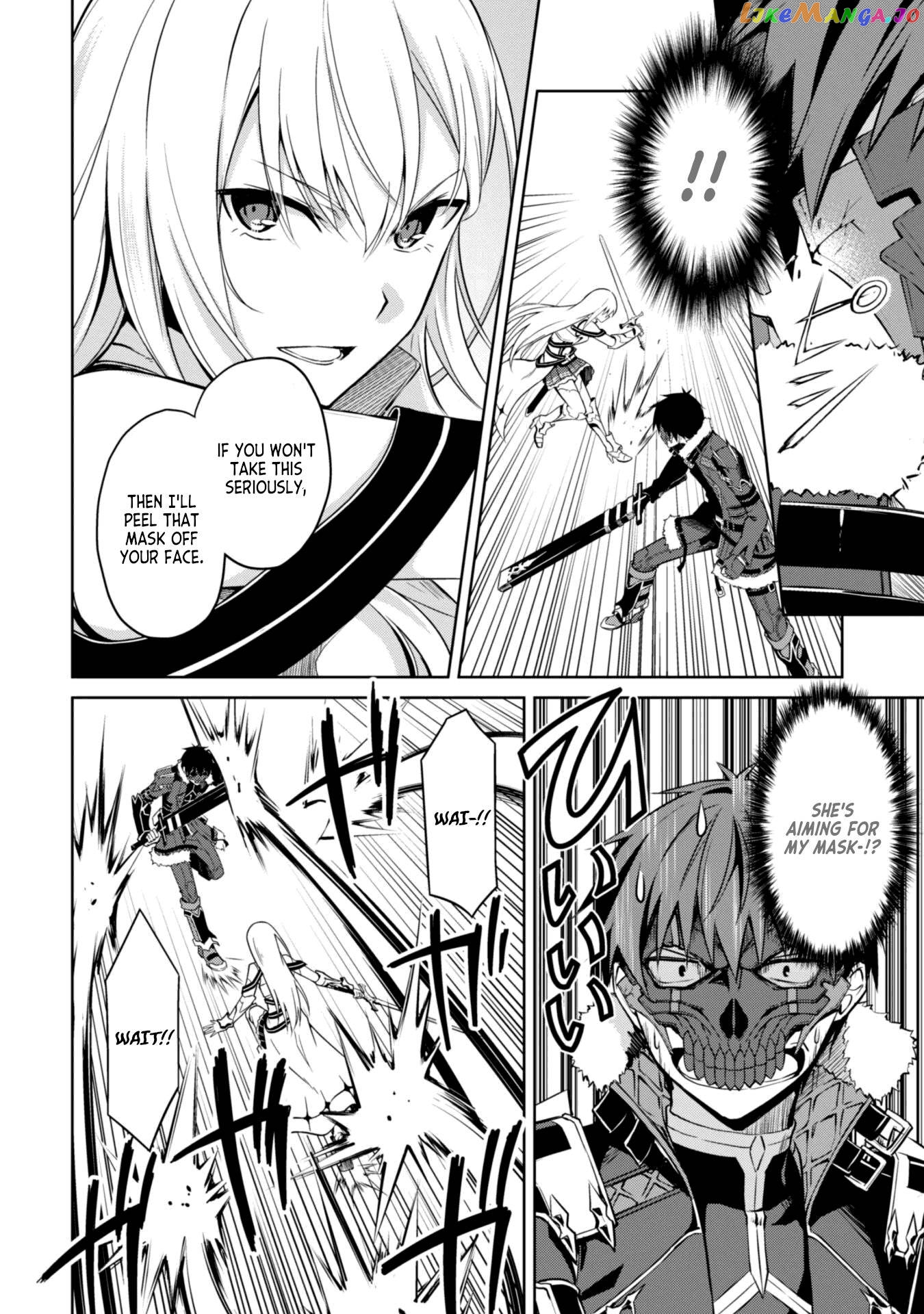 Berserk of Gluttony - Manga chapter 26 - page 13
