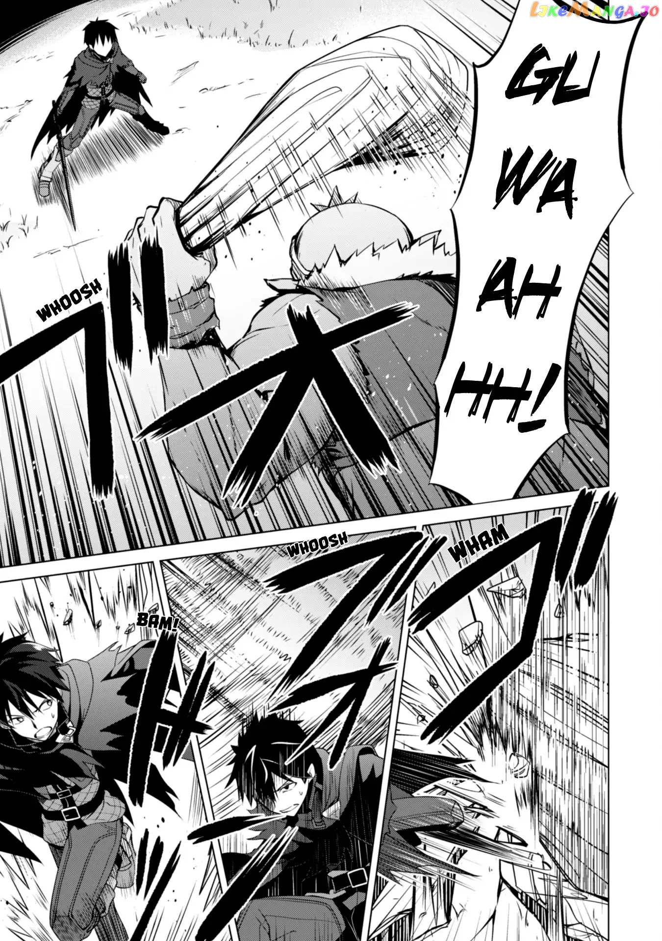 Berserk of Gluttony - Manga chapter 6 - page 13