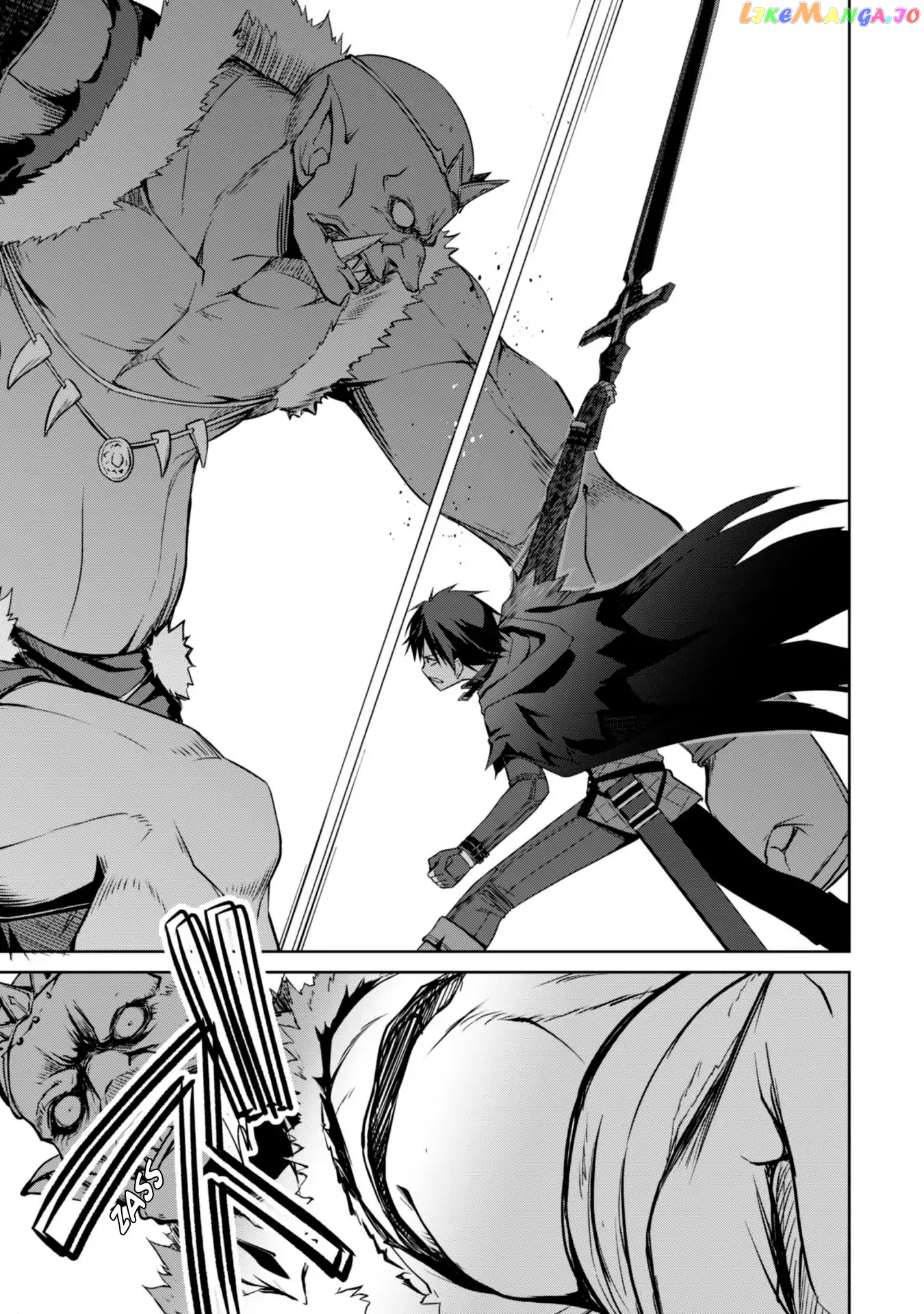 Berserk of Gluttony - Manga chapter 6 - page 19