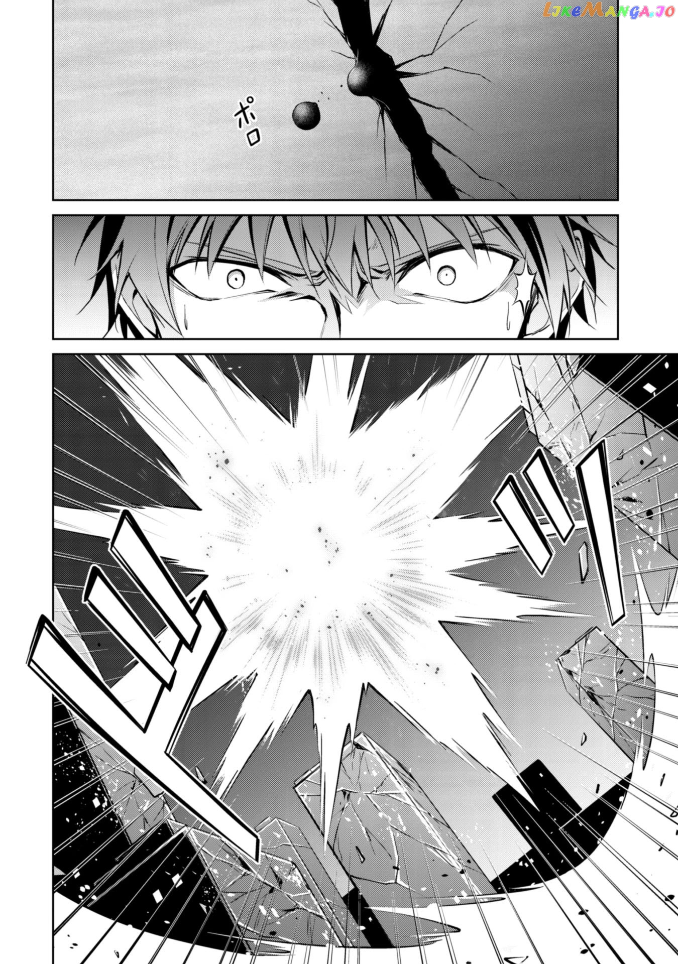 Berserk of Gluttony - Manga chapter 36 - page 16