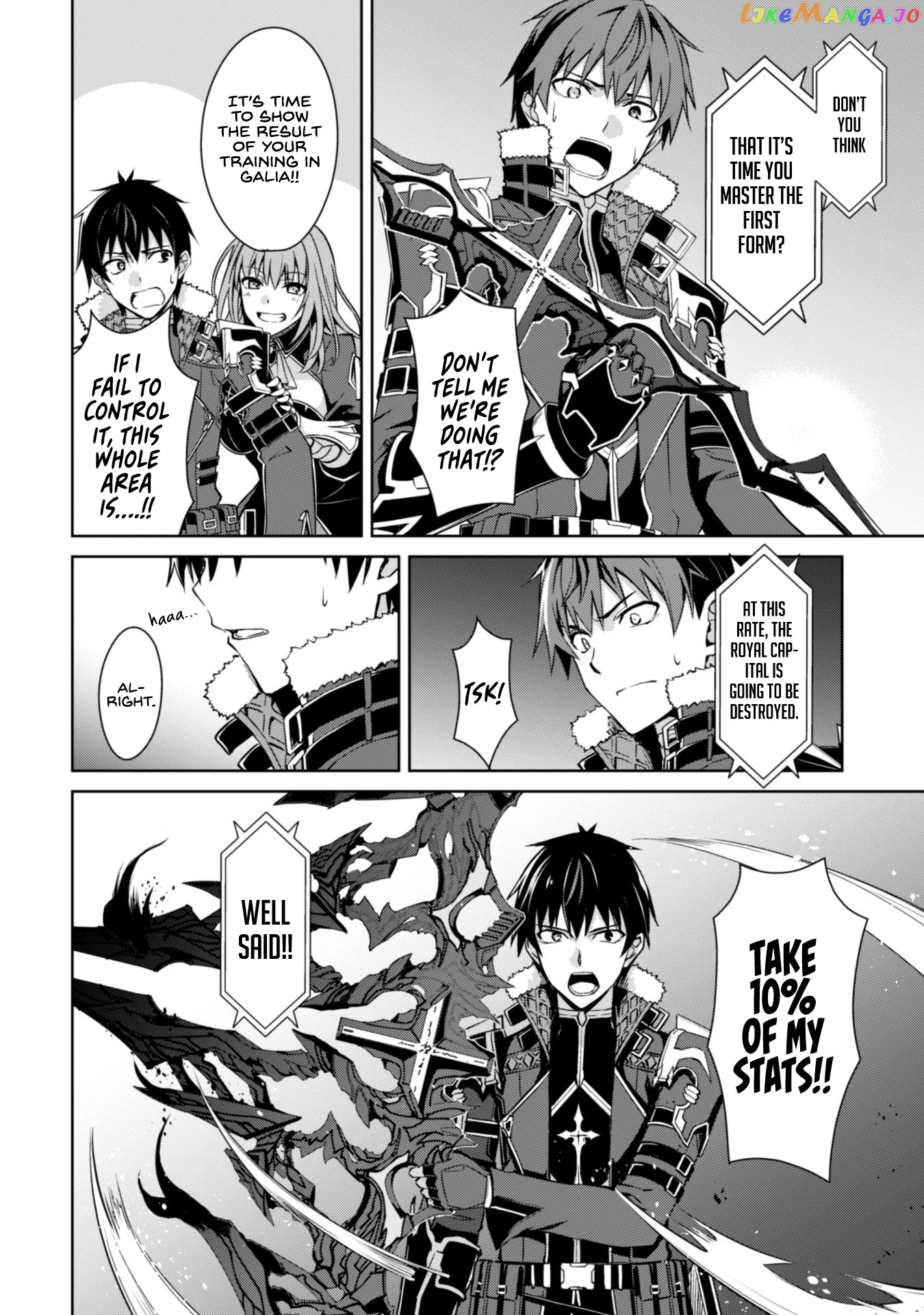 Berserk of Gluttony - Manga chapter 36 - page 20