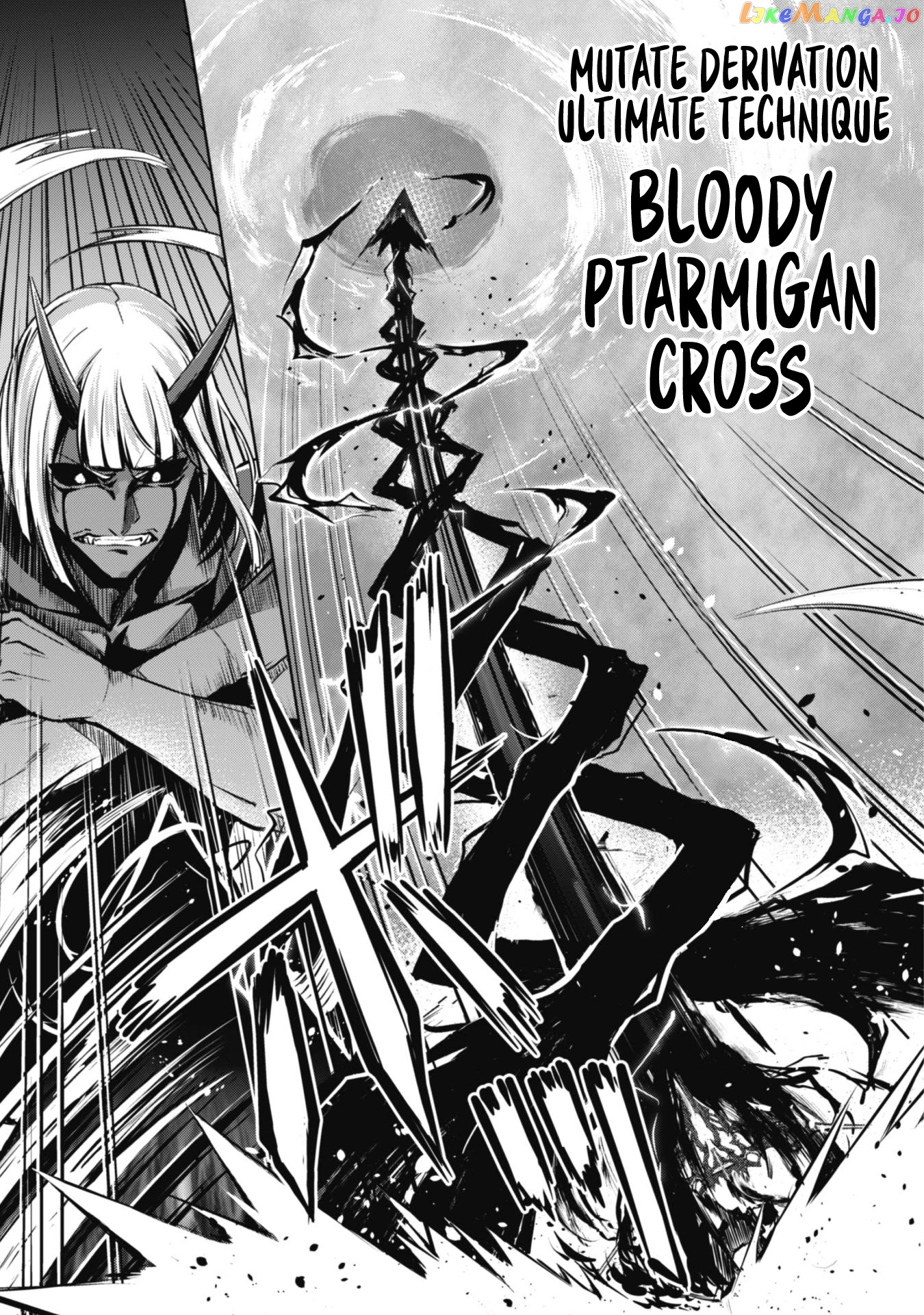 Berserk of Gluttony - Manga chapter 36 - page 23