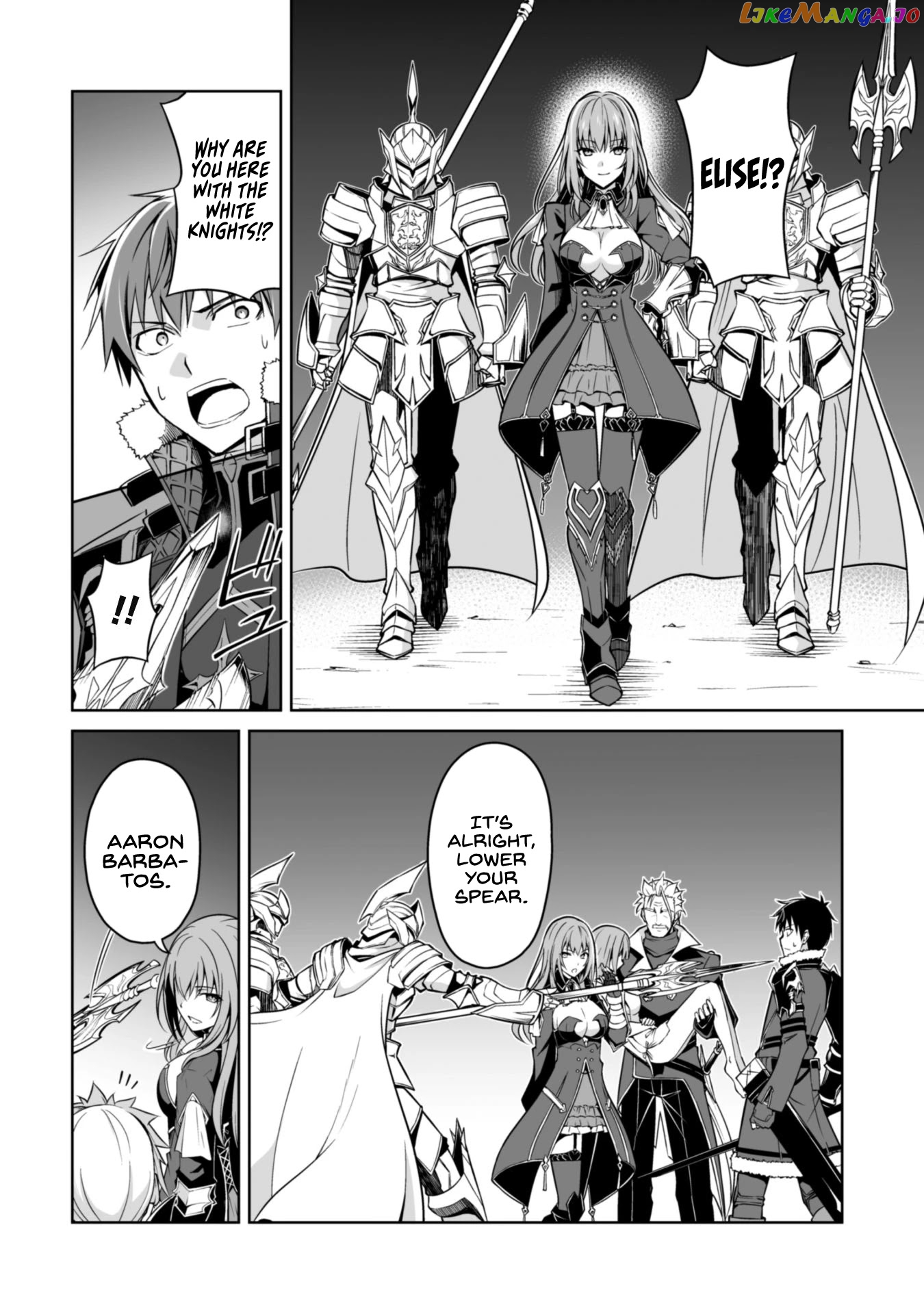 Berserk of Gluttony - Manga chapter 36 - page 8