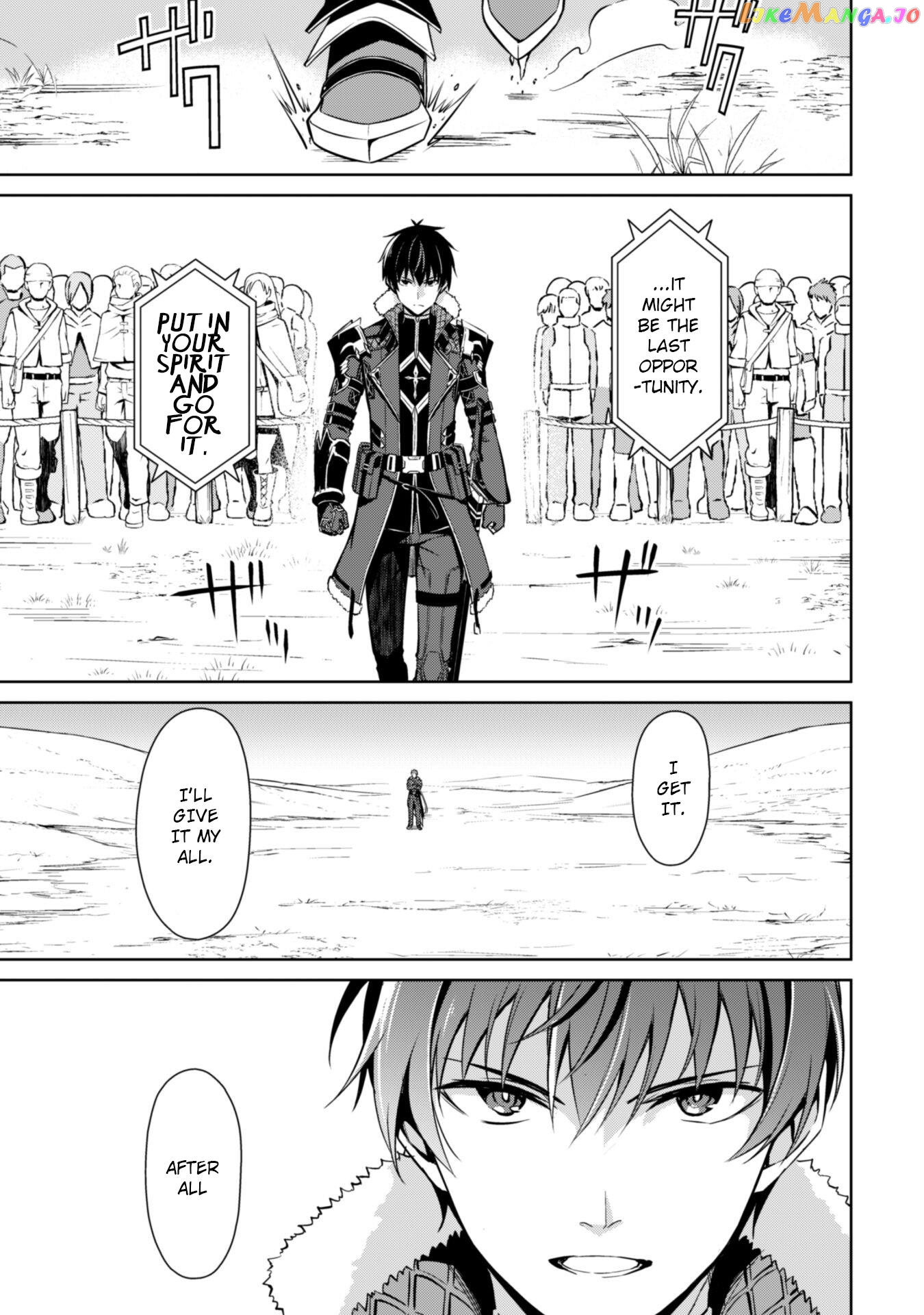 Berserk of Gluttony - Manga chapter 52 - page 11