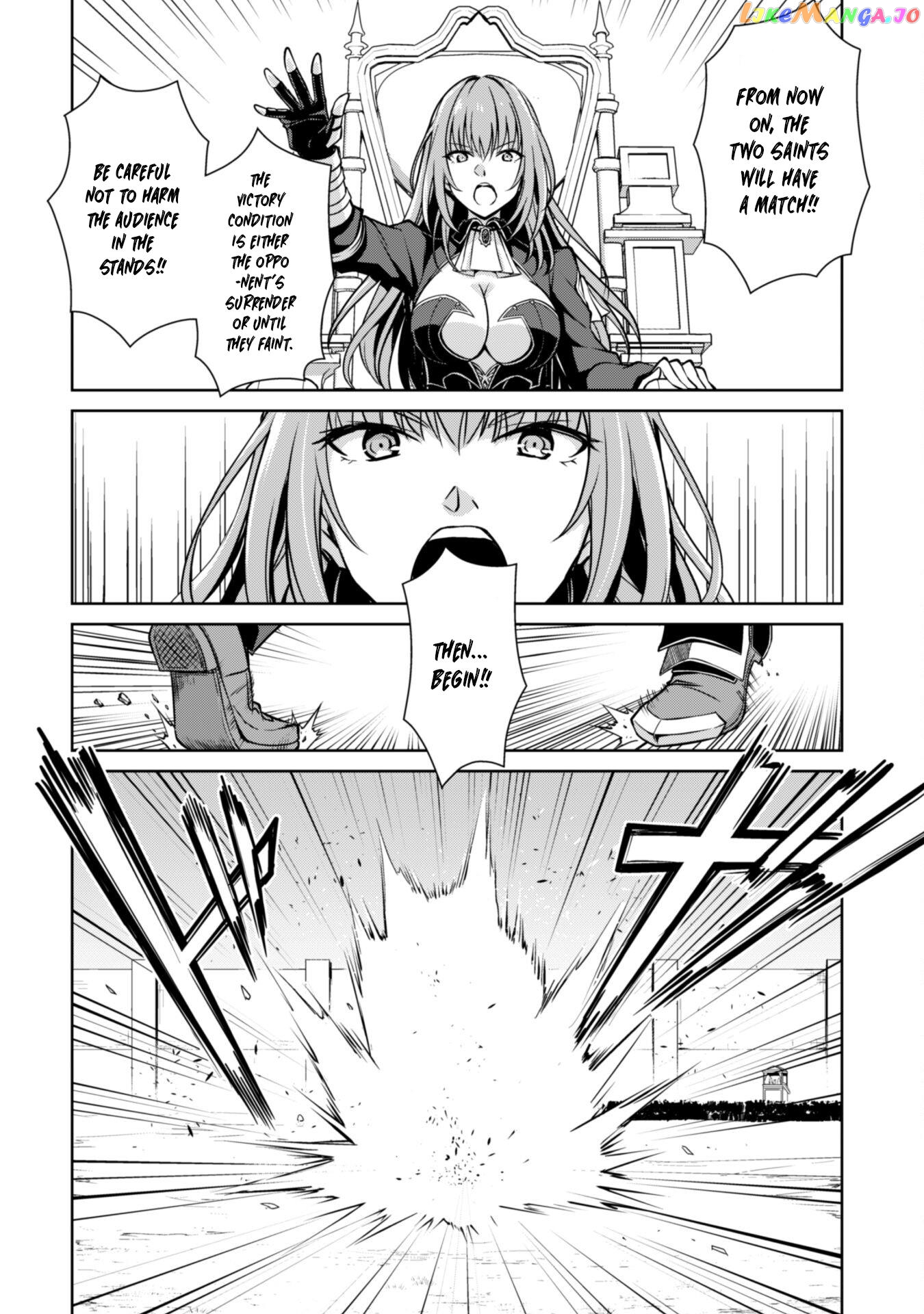 Berserk of Gluttony - Manga chapter 52 - page 14