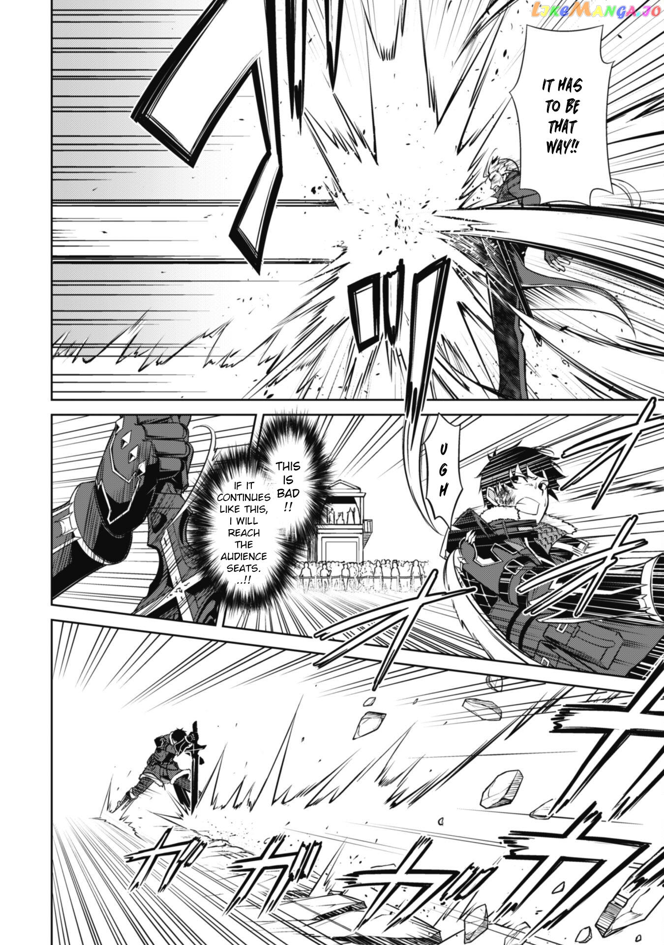 Berserk of Gluttony - Manga chapter 52 - page 16