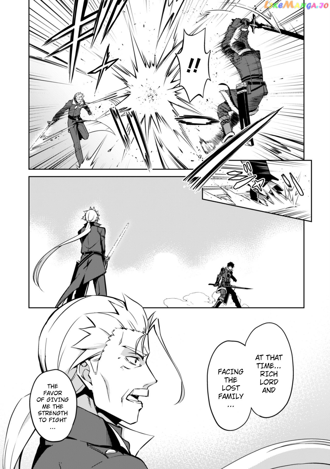 Berserk of Gluttony - Manga chapter 52 - page 23