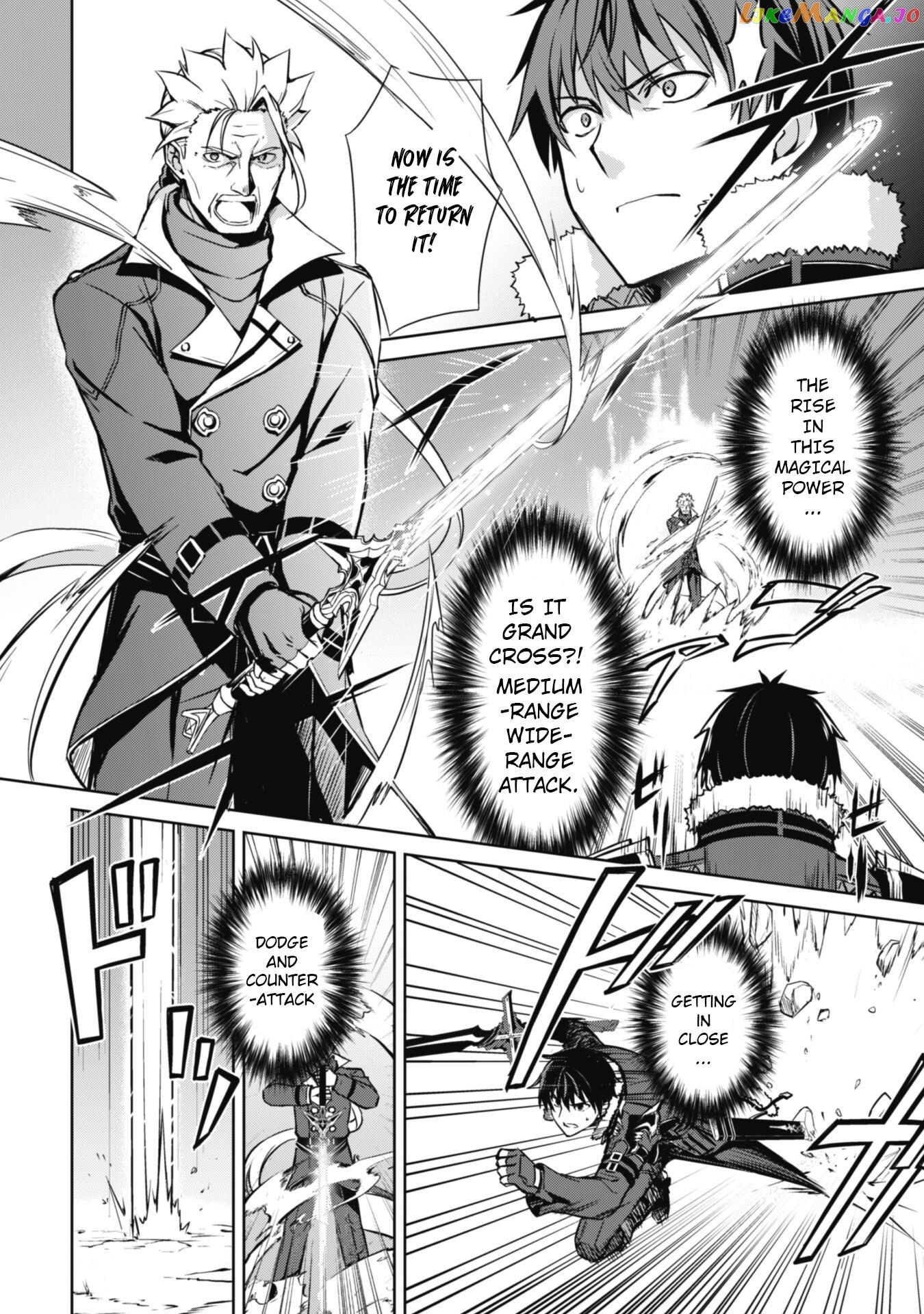 Berserk of Gluttony - Manga chapter 52 - page 24