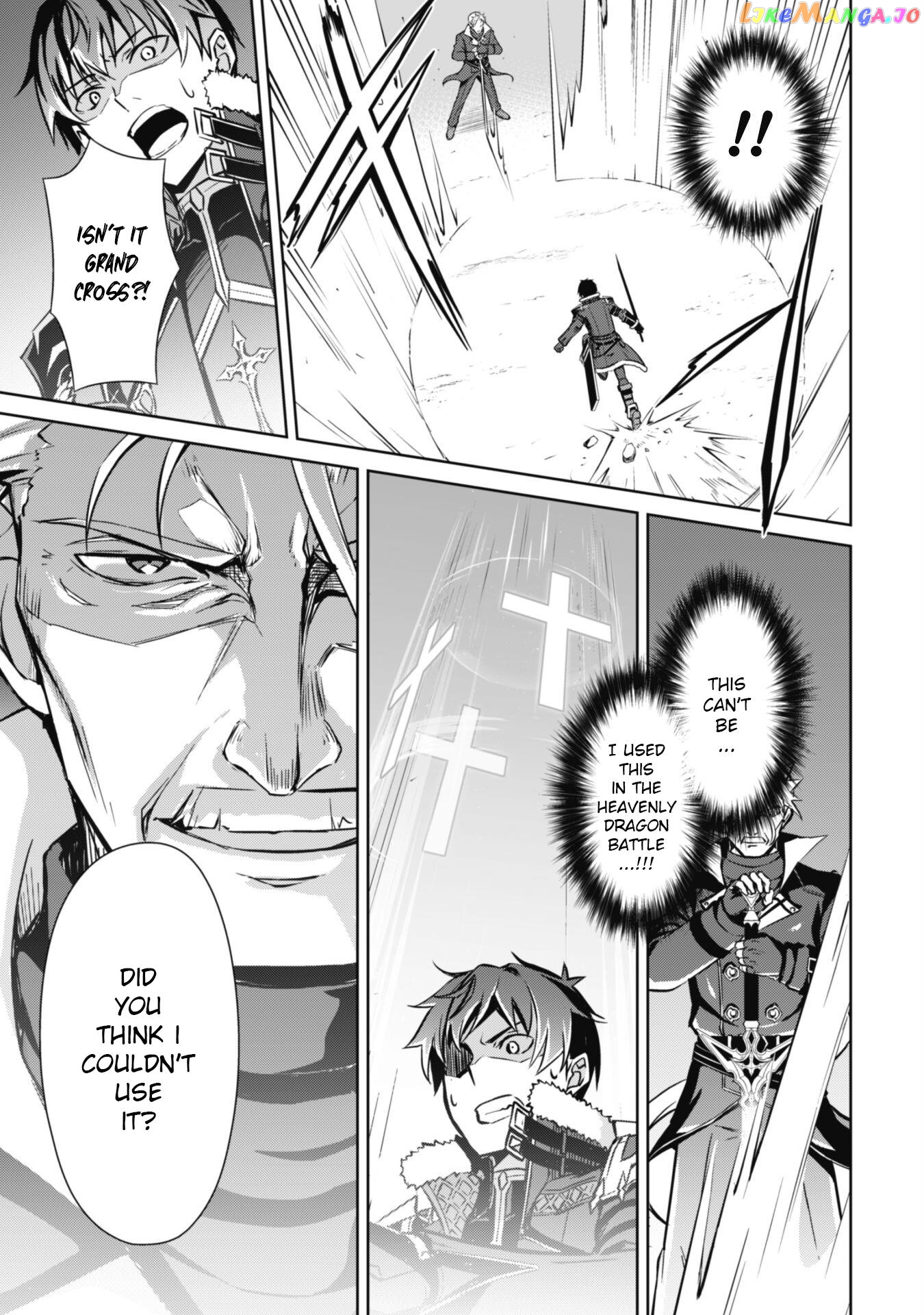 Berserk of Gluttony - Manga chapter 52 - page 25