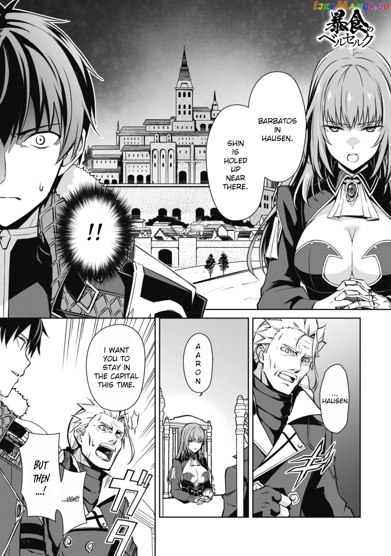 Berserk of Gluttony - Manga chapter 52 - page 3
