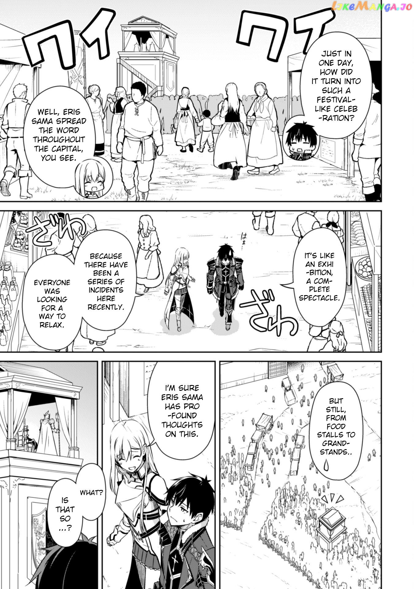 Berserk of Gluttony - Manga chapter 52 - page 9