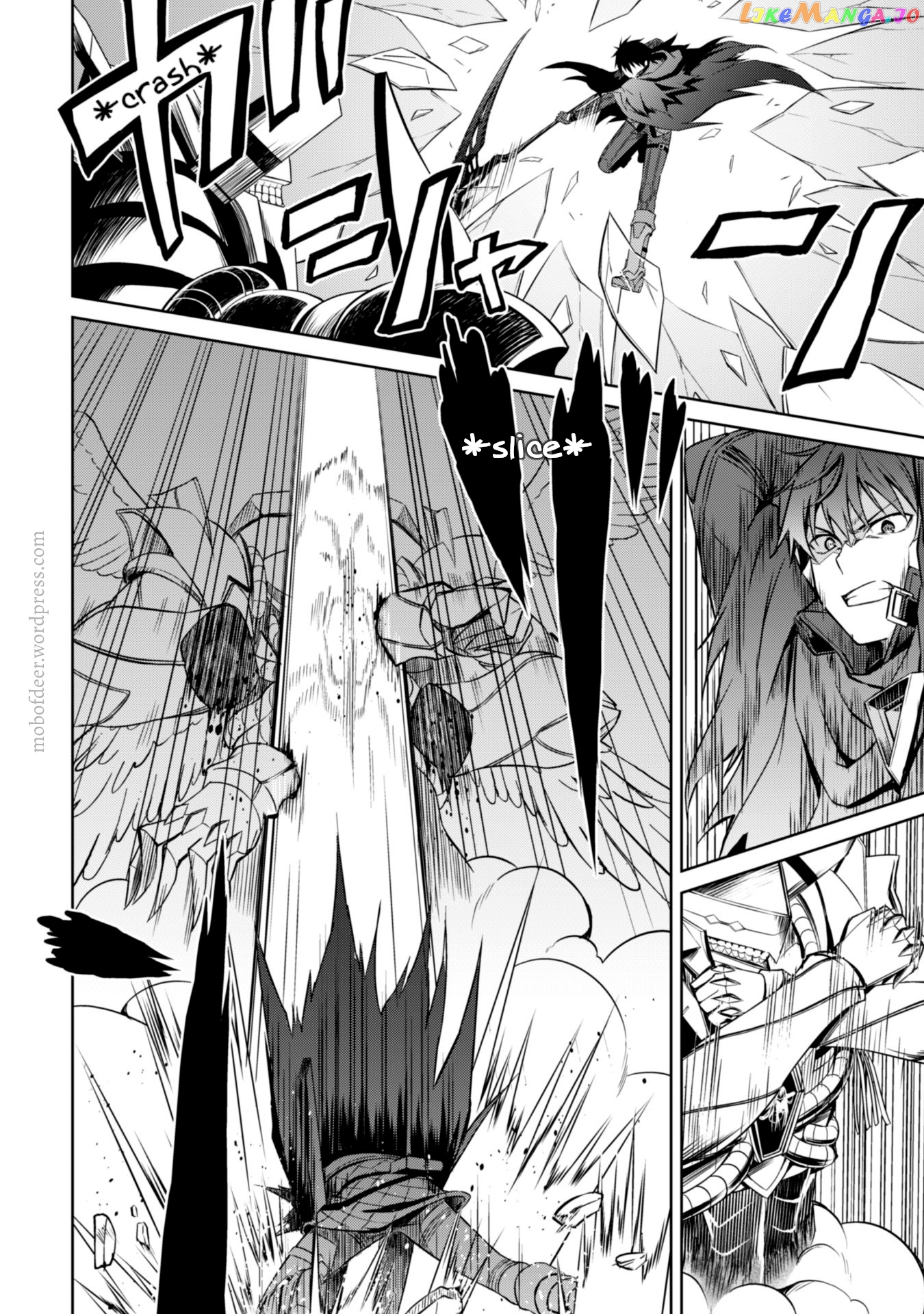 Berserk of Gluttony - Manga chapter 21 - page 13