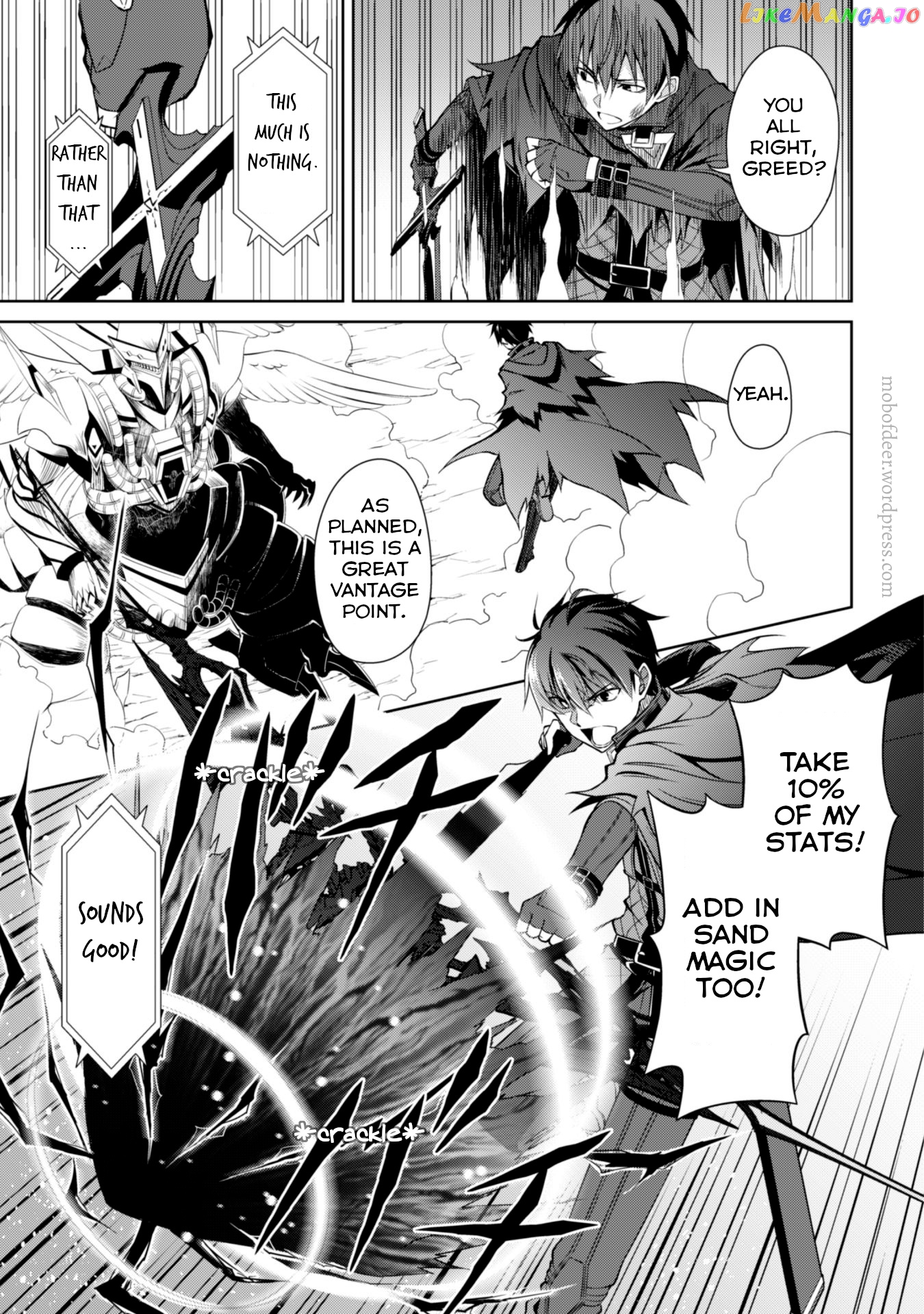 Berserk of Gluttony - Manga chapter 21 - page 6