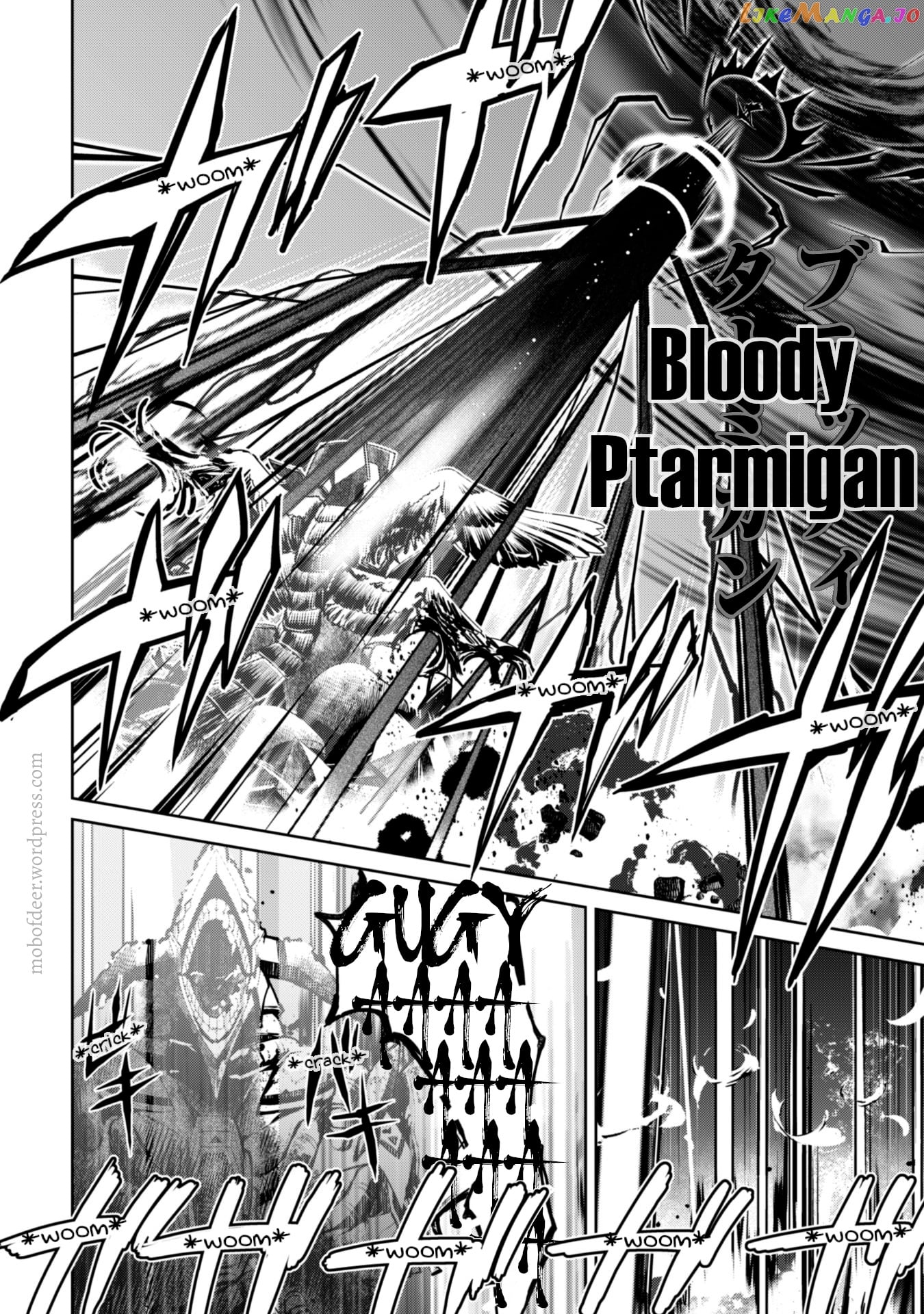 Berserk of Gluttony - Manga chapter 21 - page 7