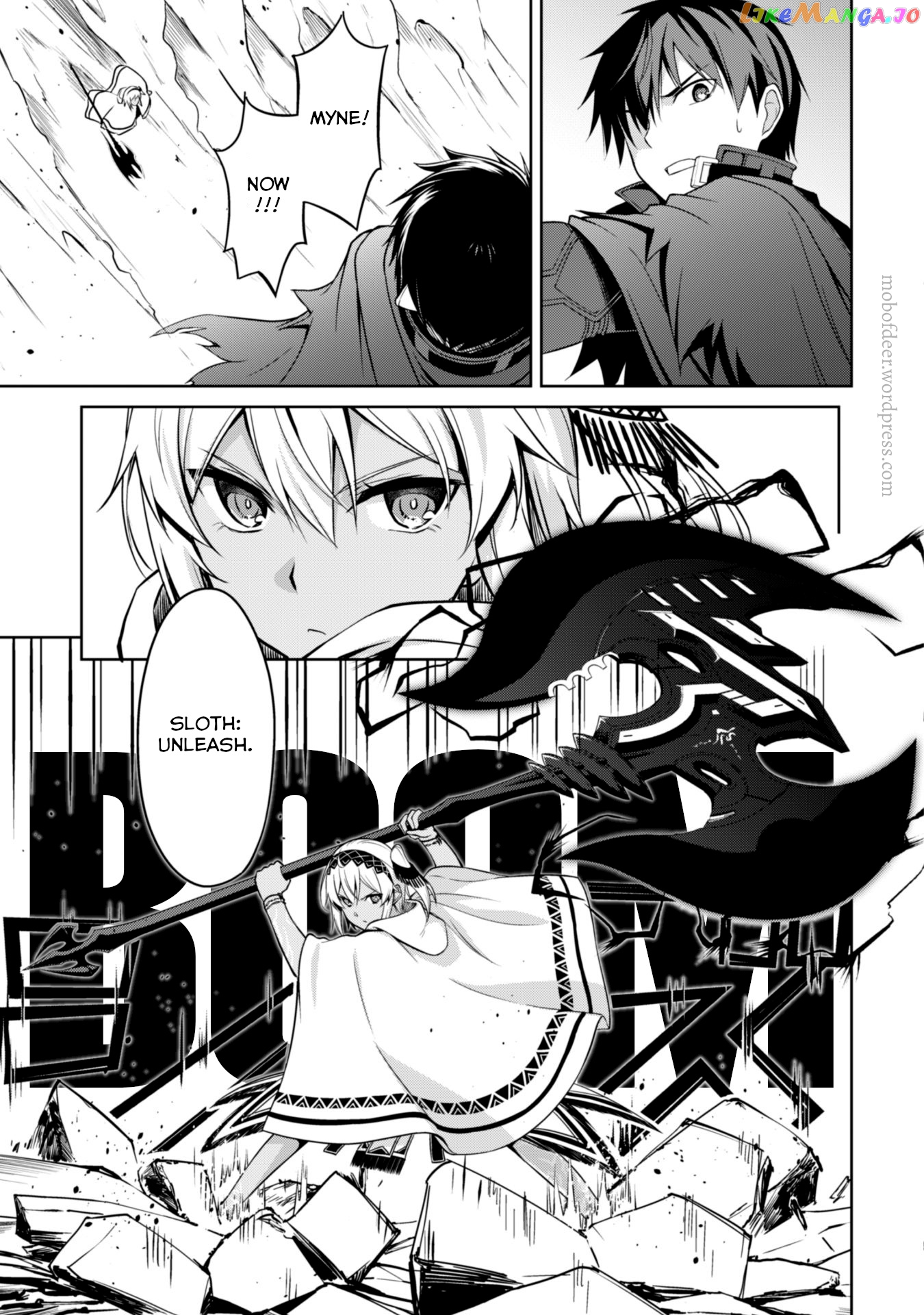 Berserk of Gluttony - Manga chapter 21 - page 8