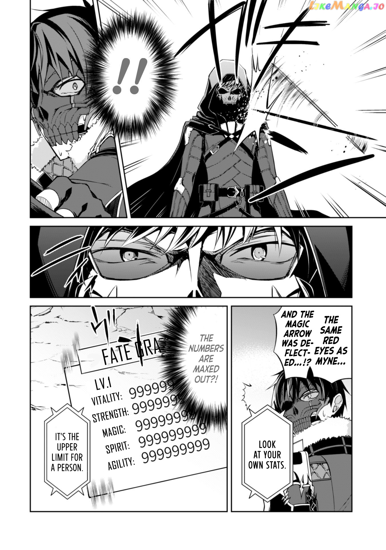 Berserk of Gluttony - Manga chapter 27 - page 25